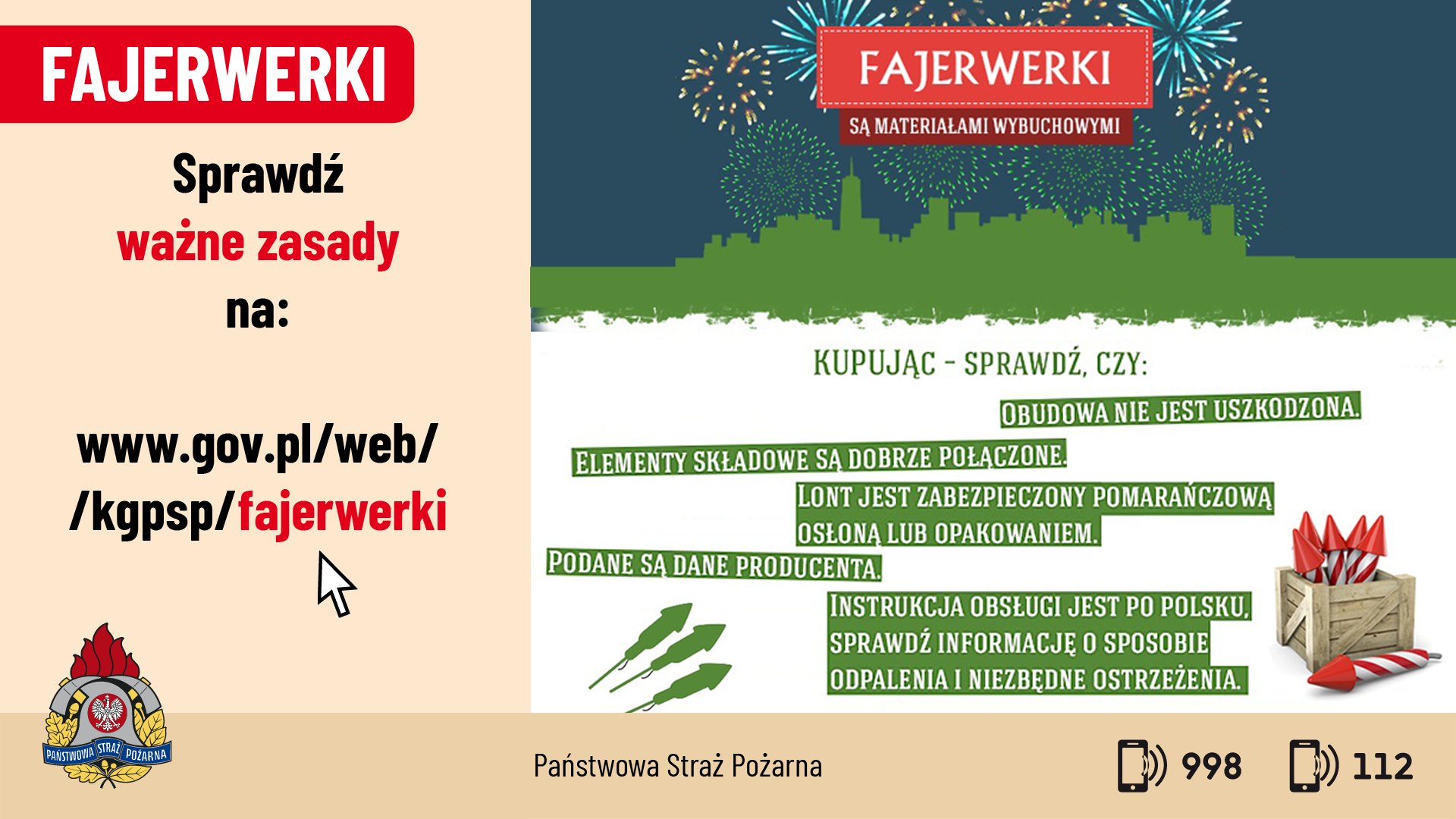 FAJERWERKI A BEZPIECZEŃSTWO - Bezpieczna zabawa sylwestrowa