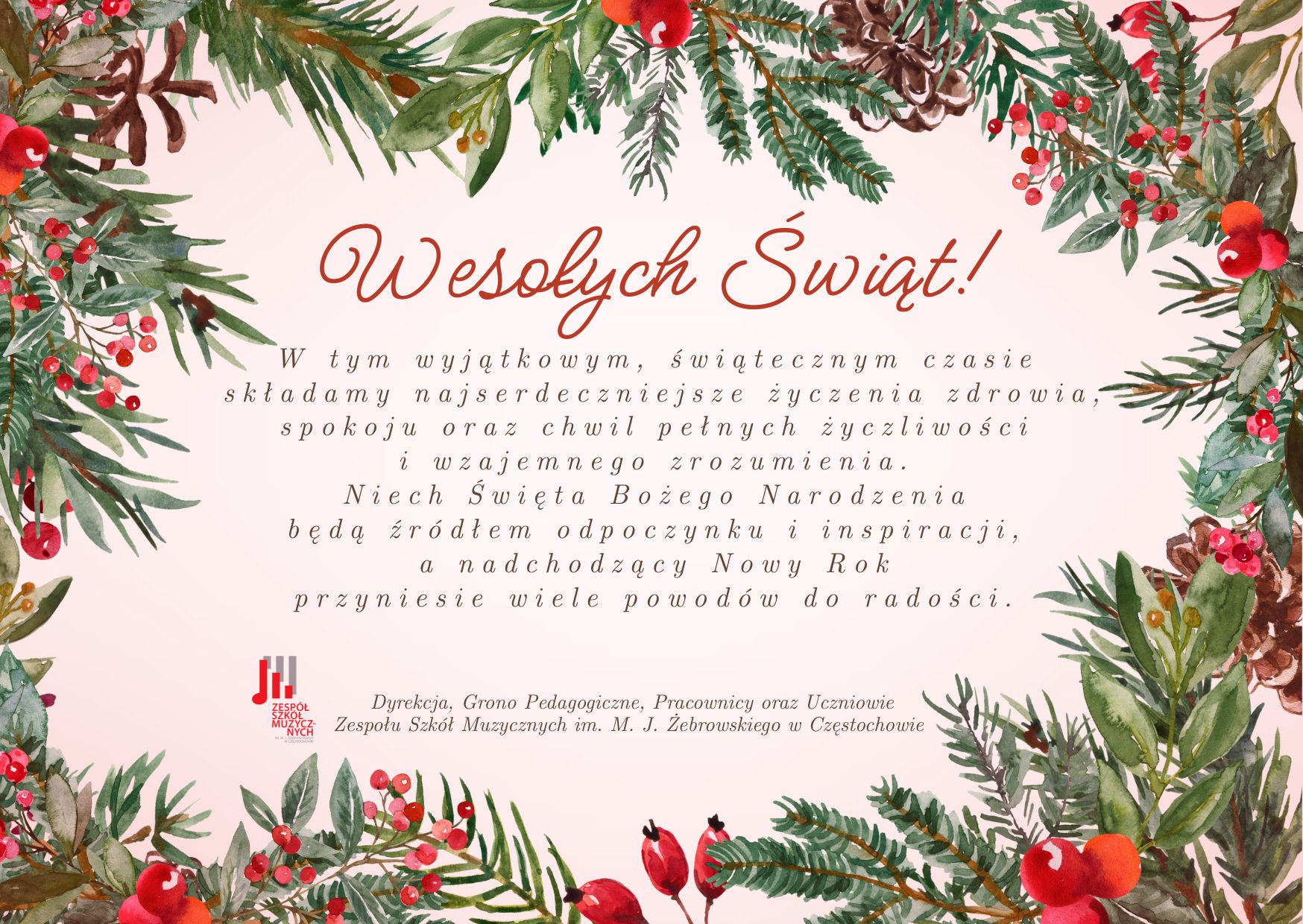 Tło grafika świąteczna, tekst życzenia bożonarodzeniowe