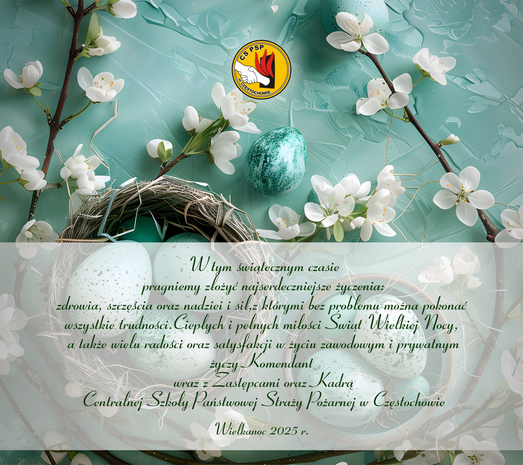 Kartka świąteczna z życzeniami z okazji Świąt Wielkanocnych, u góry na środku logo Centralnej Szkoły PSP, widzimy również pisanki, kwitnące gałązki drzewa owocowego oraz stroik na pastelowym tle
