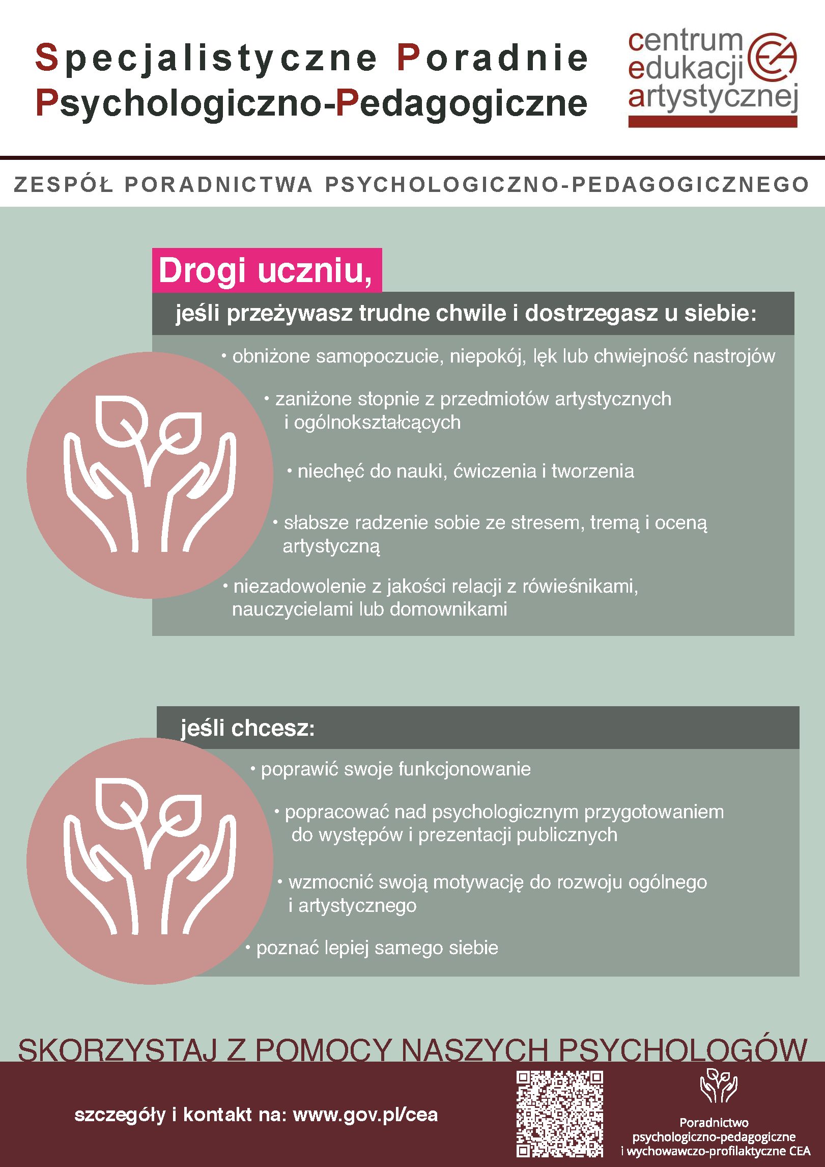 Plakat Specjalistycznych Poradni Psychologiczno-Pedagogicznych