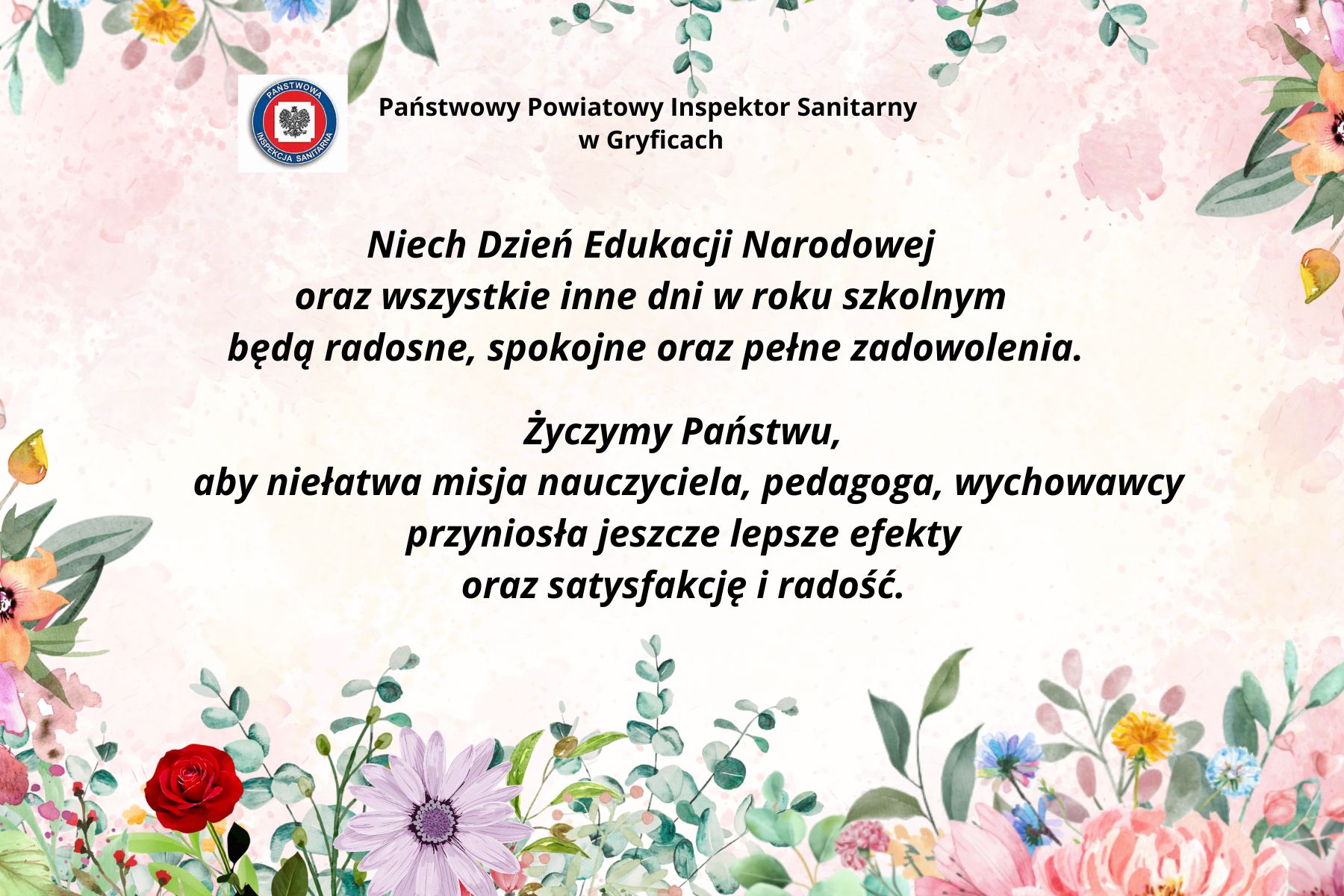Dzień Nauczyciela