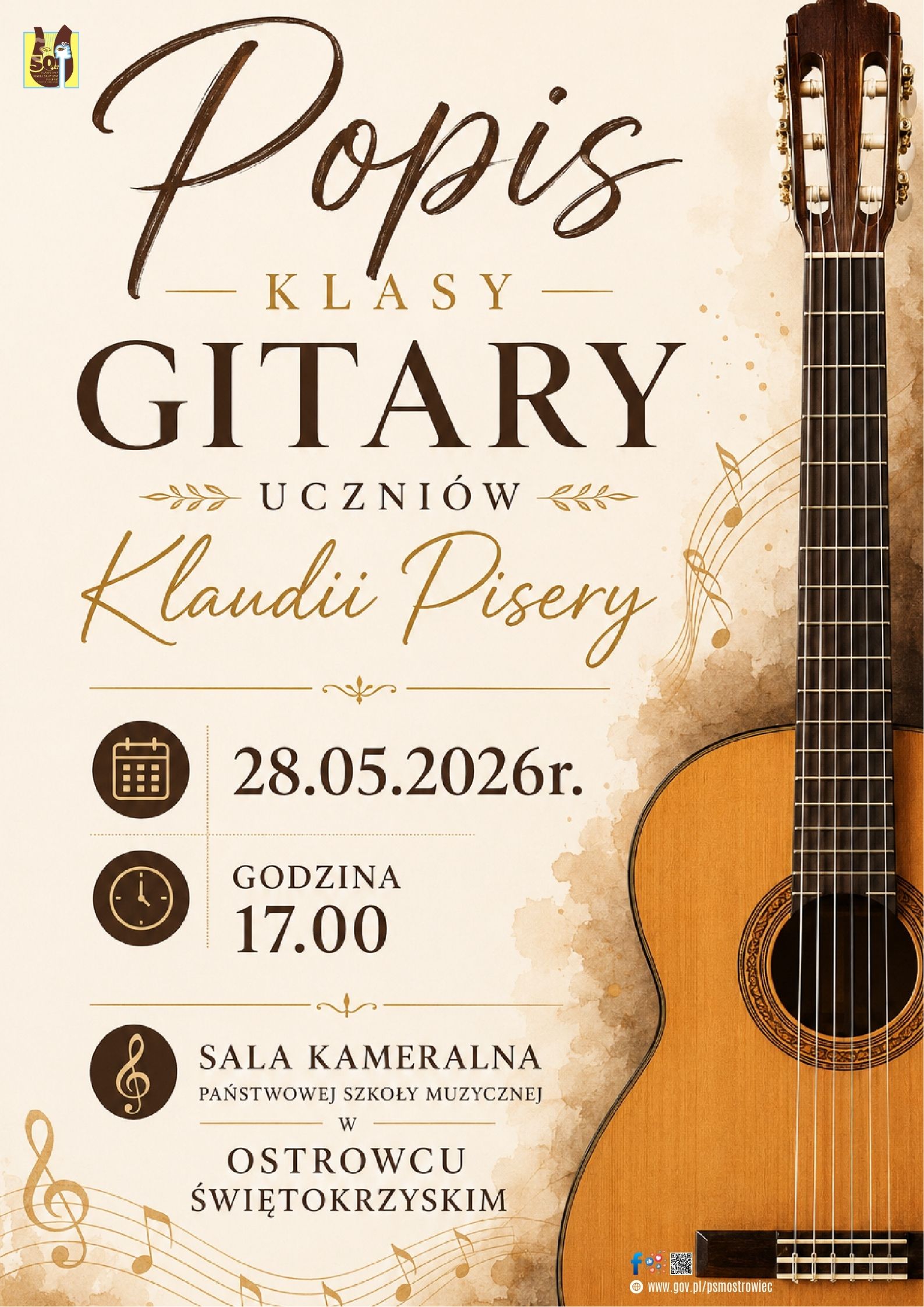 Koncert