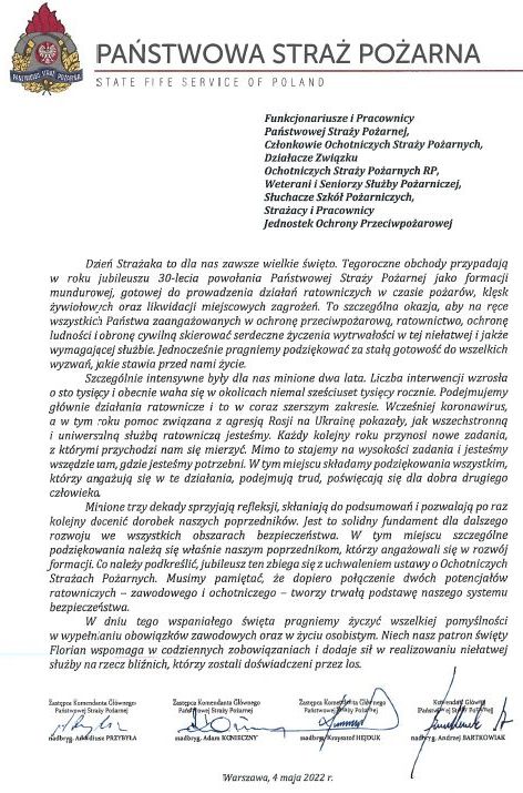 Treść życzeń Komendanta Głównego i Zastępców Komendanta Głównego Państwowej Straży Pożarnej.