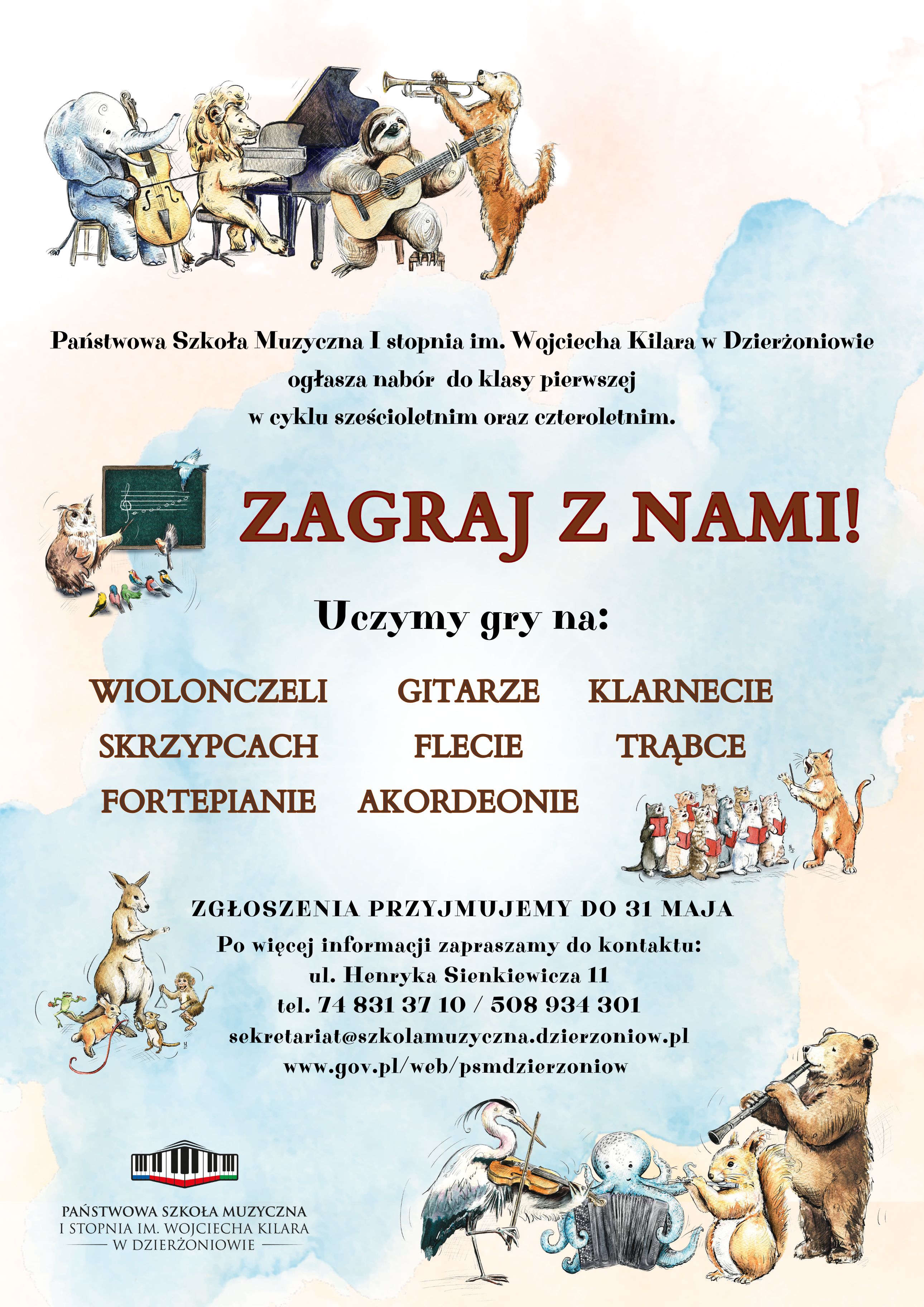 Rekrutacja 2026/2027