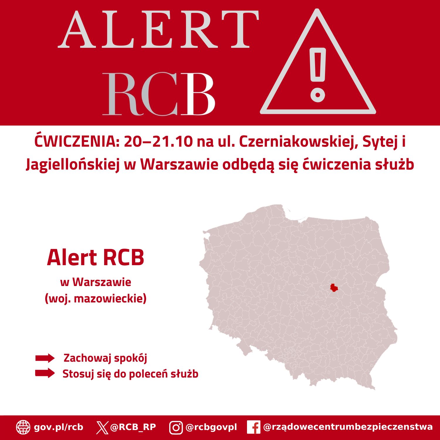 Alert RCB ćwiczenia służb