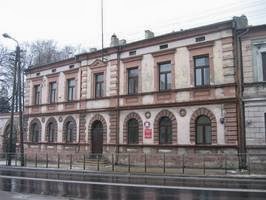 Budynek PSSE w Brzezinach