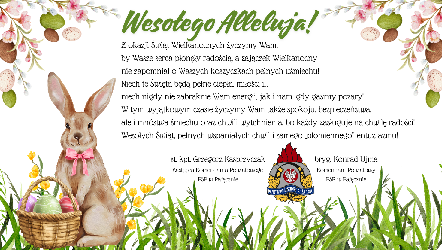 Życzenia świąteczne