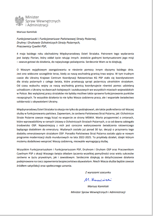 Życzenia MSWiA