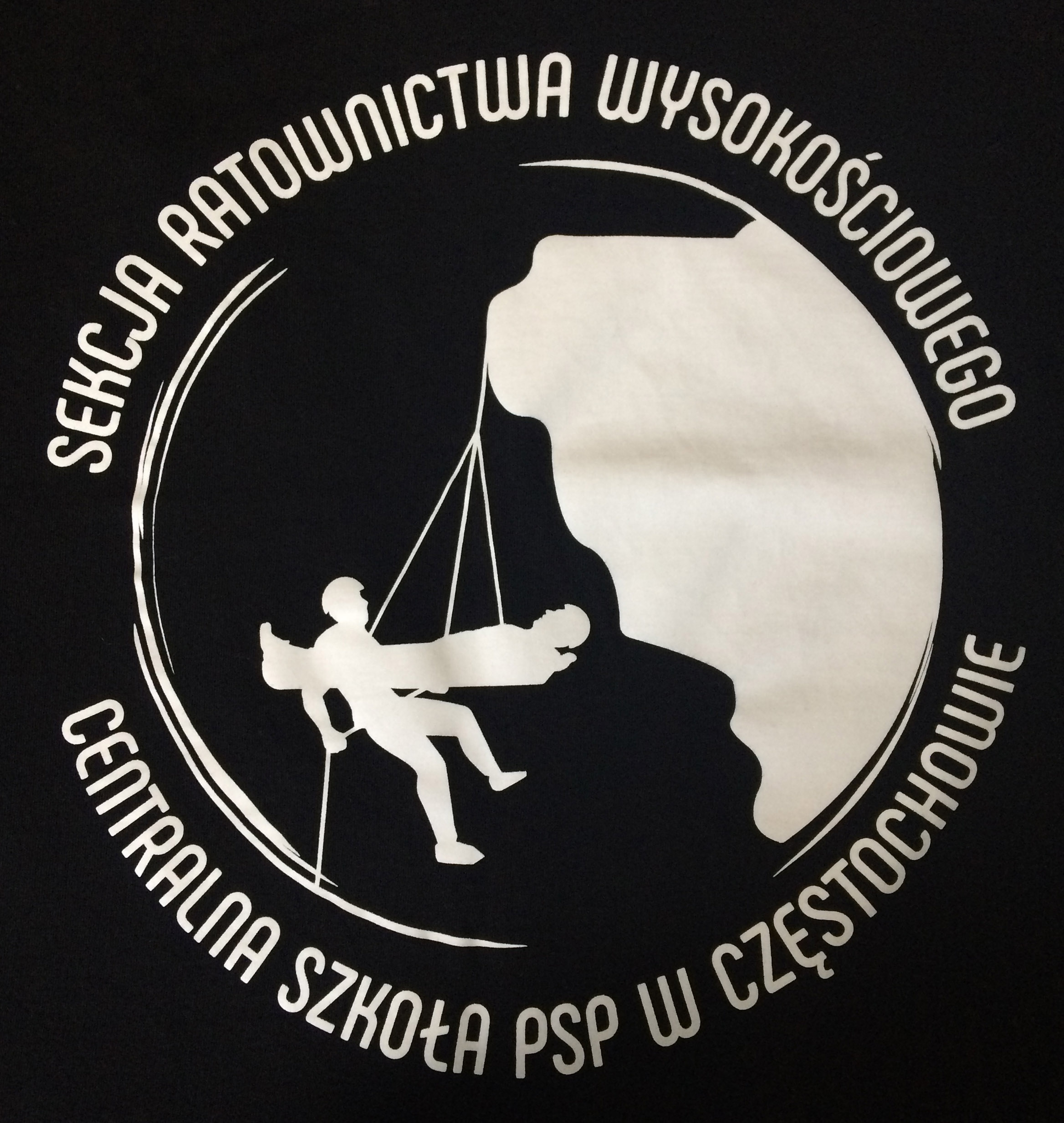 Logo - Szkolnej Sekcji Ratownictwa Wysokościowego