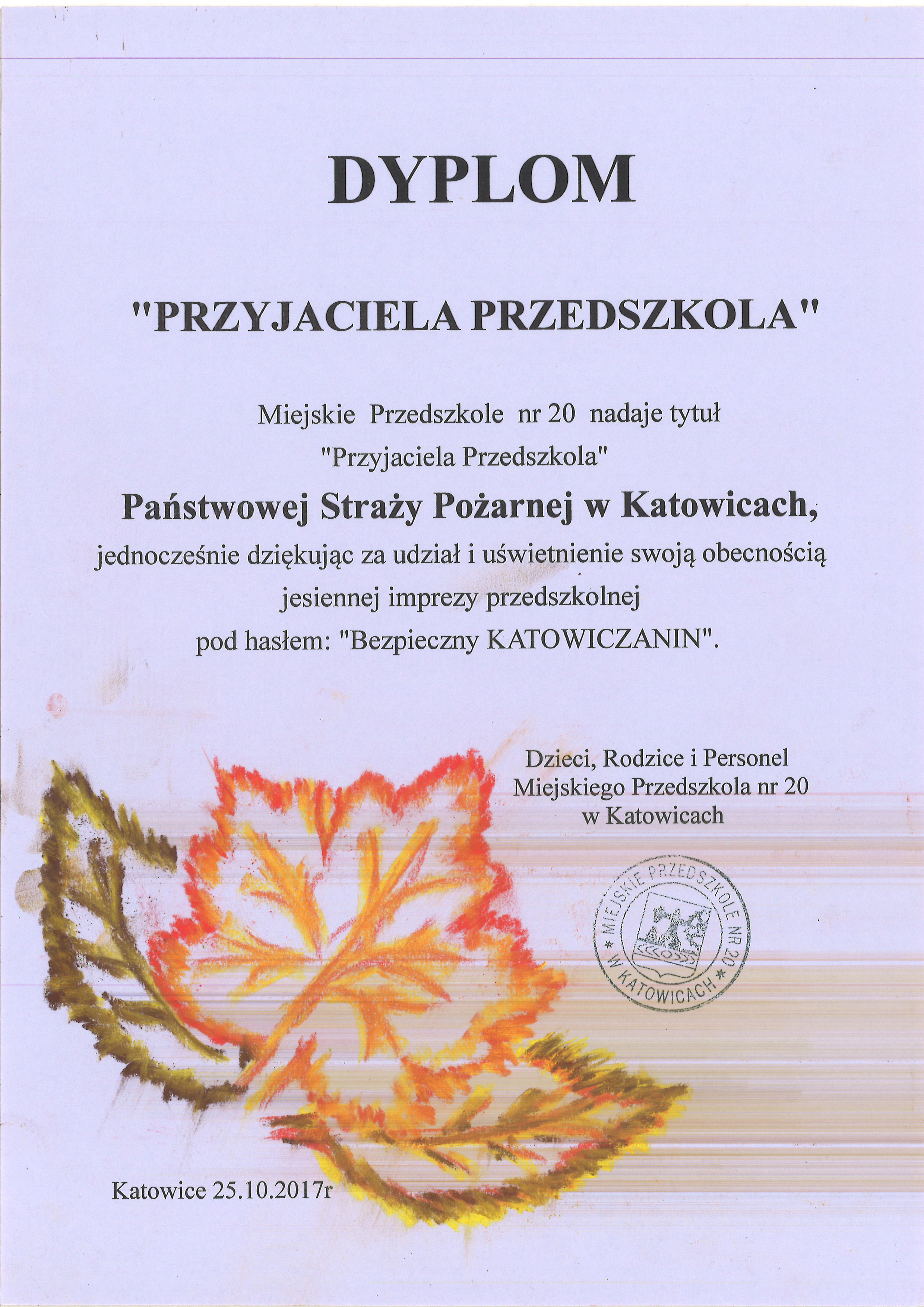 Miejskie przedszkole nr 20 nadaje tytuł "Przyjaciel Przedszkola" Państwowej Straży Pożarnej w Katowicach