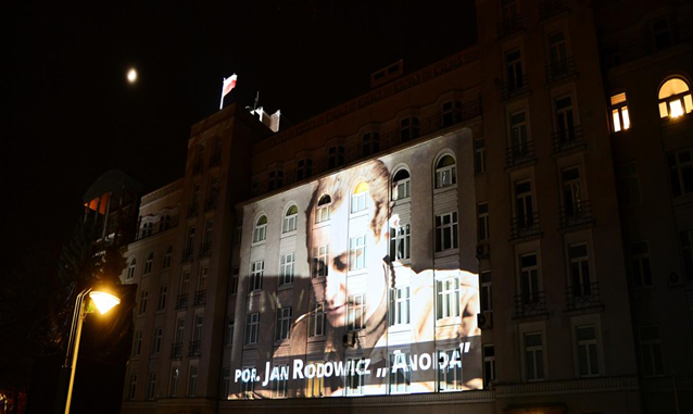 Zdjęcie poglądowe wyświetlanej iluminacji