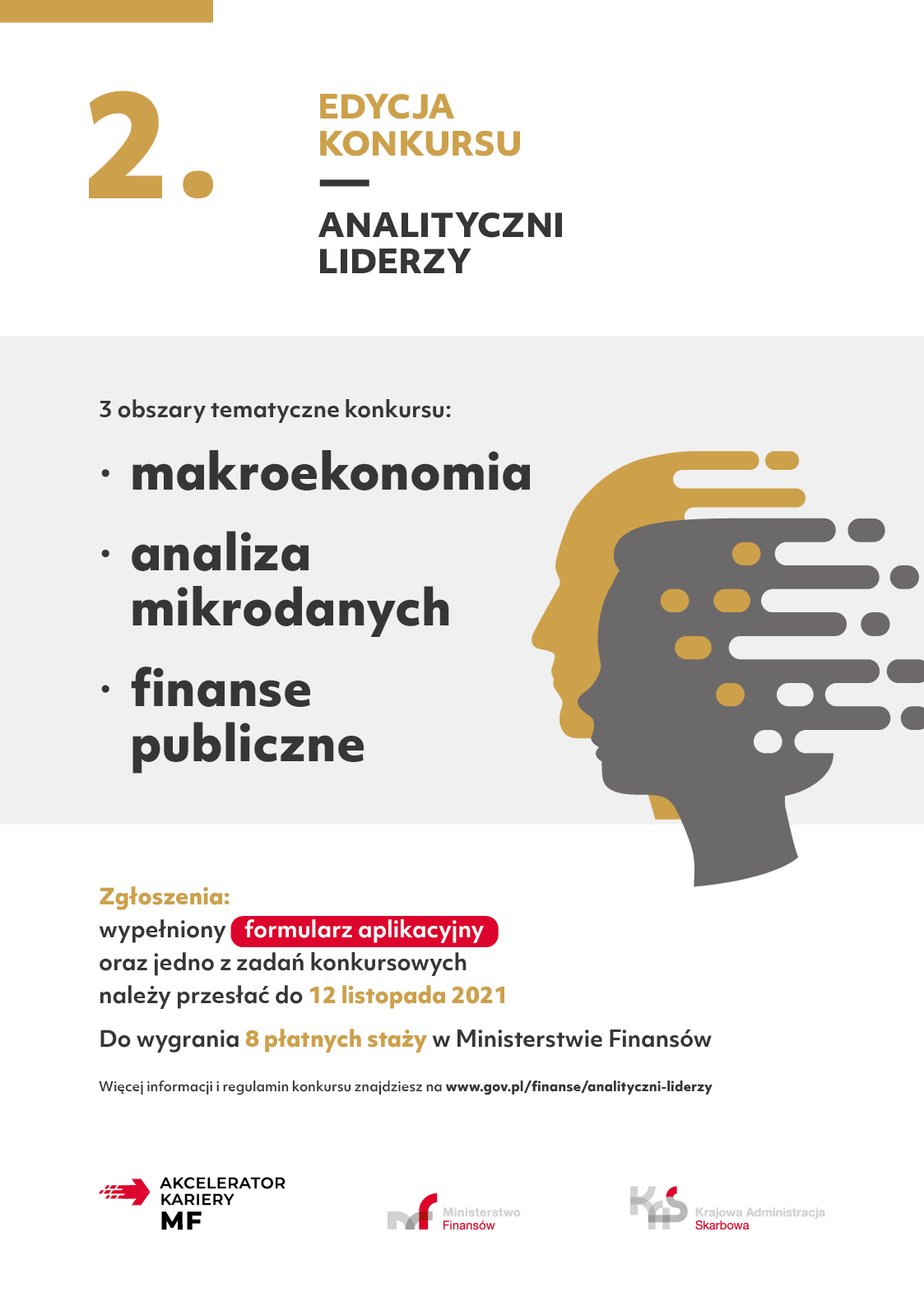 Plakat konkursowy 8 edycja