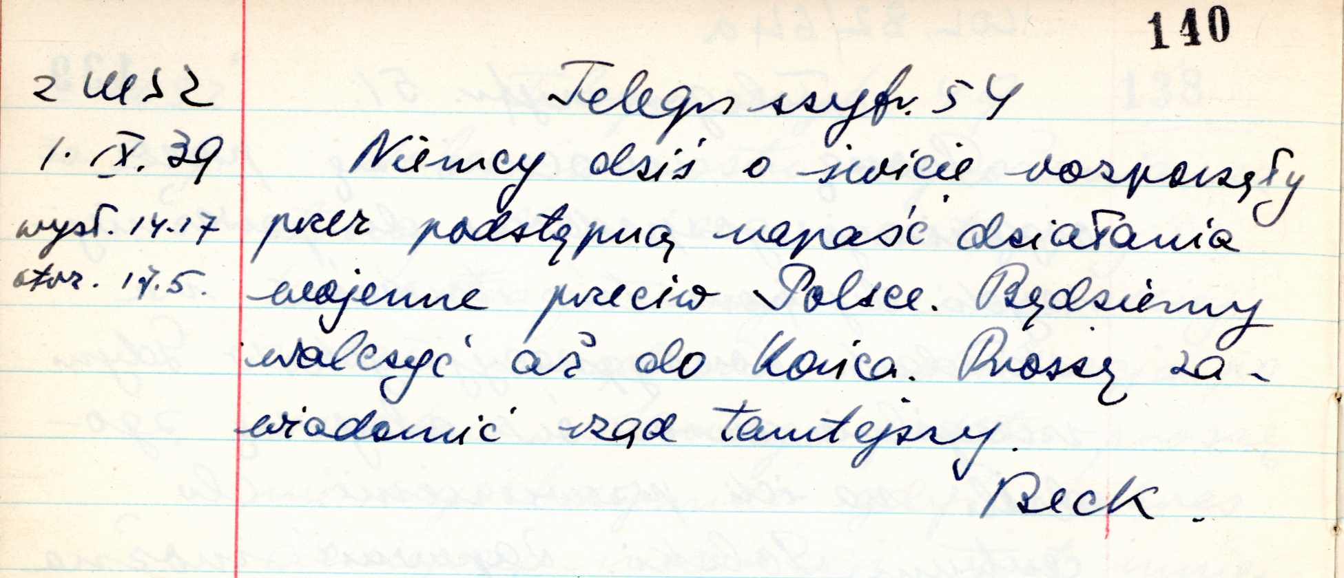 폴란드 공화국의 암호 전보 기록