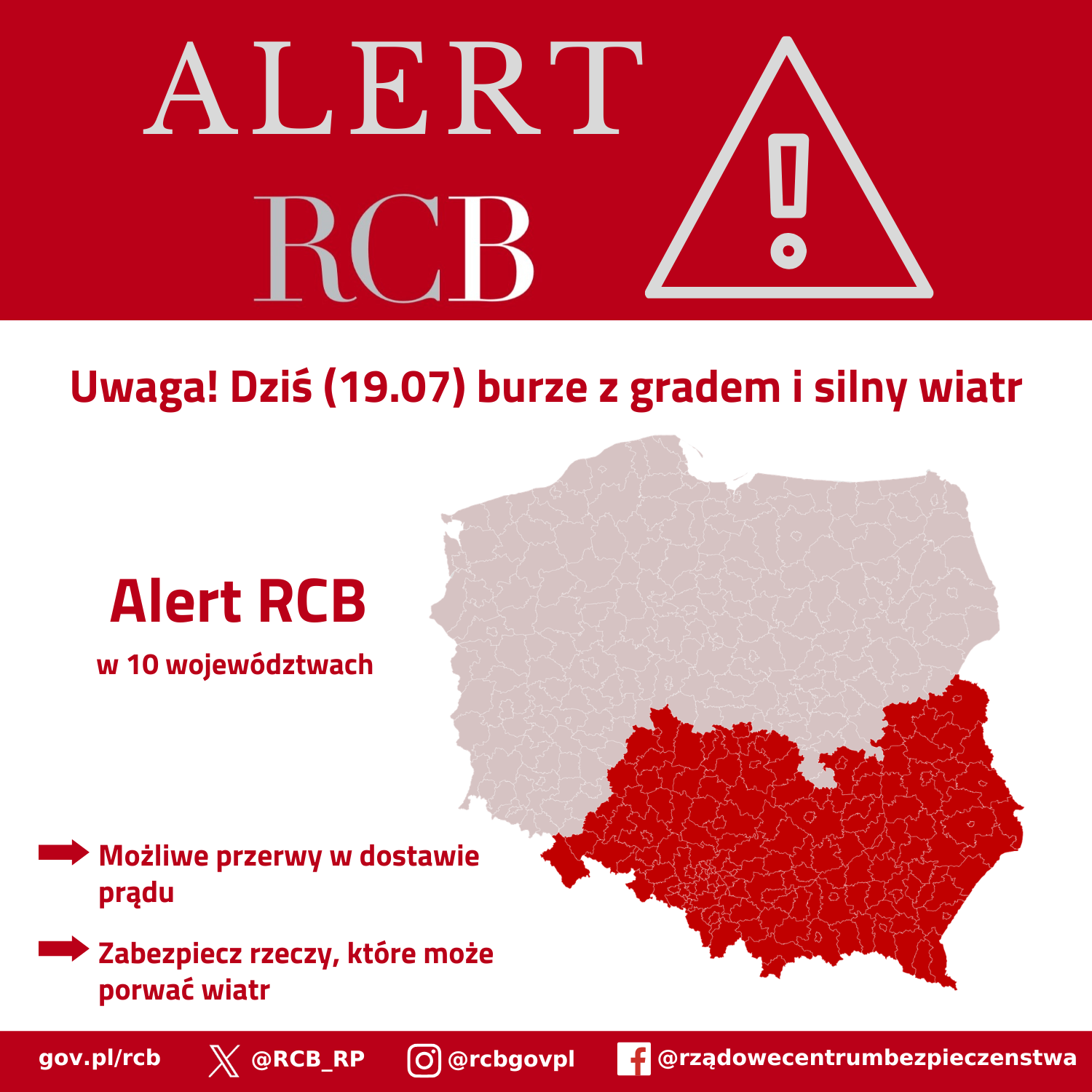 Alert RCB