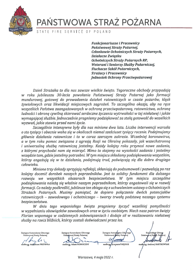 Życzenia KG PSP