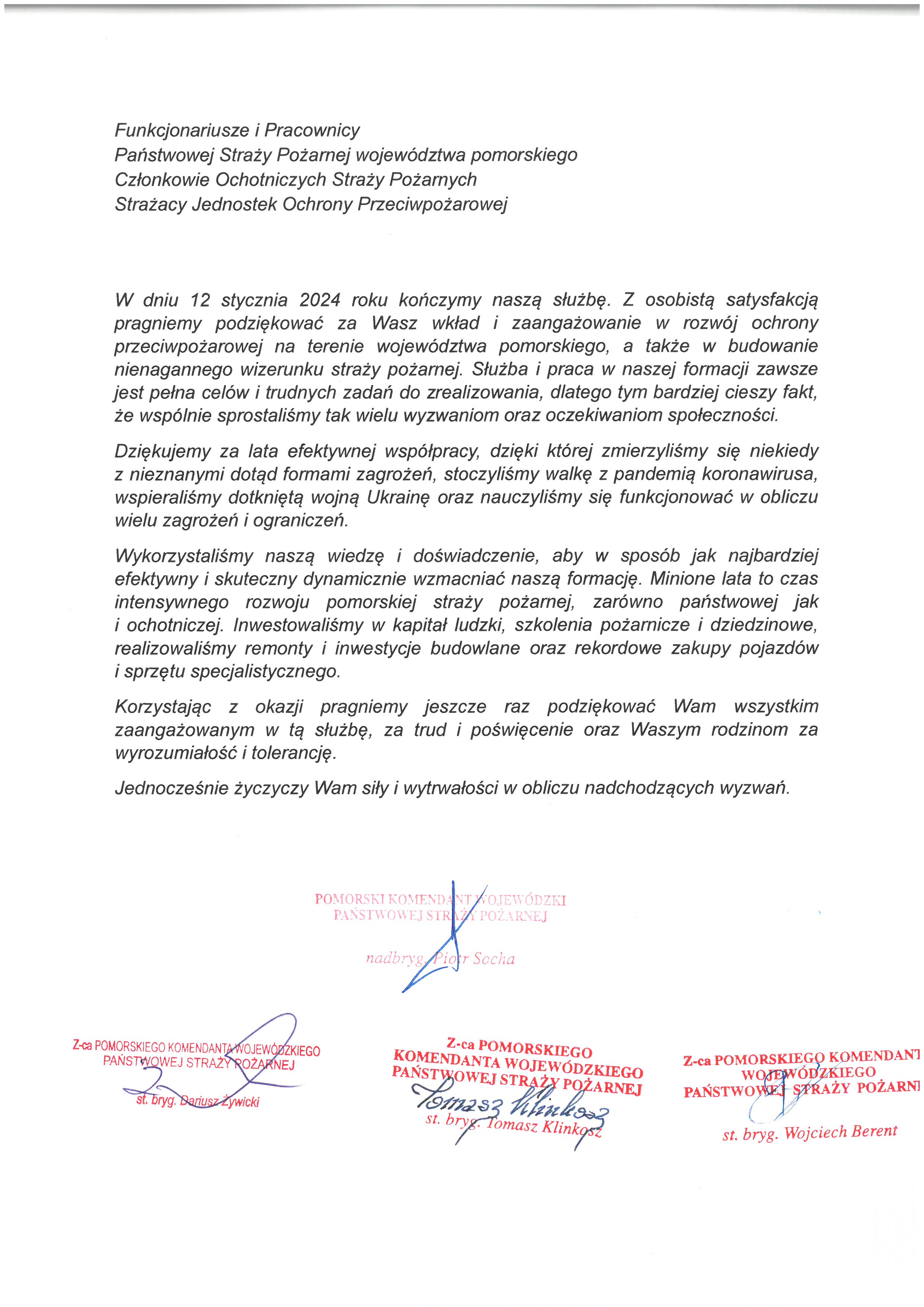 List kierownictwa Komendy Wojewódzkiej PSP