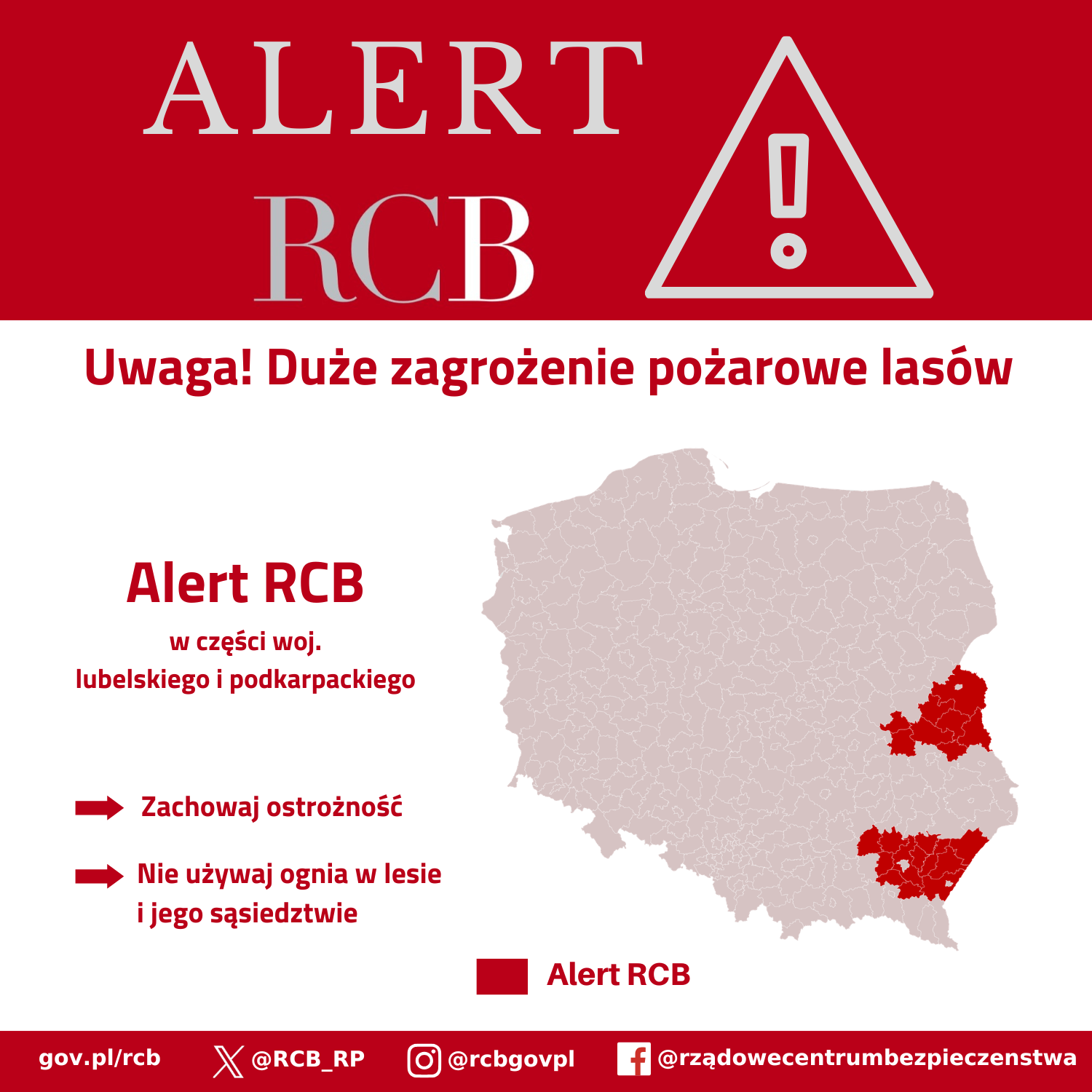 Alert RCB
