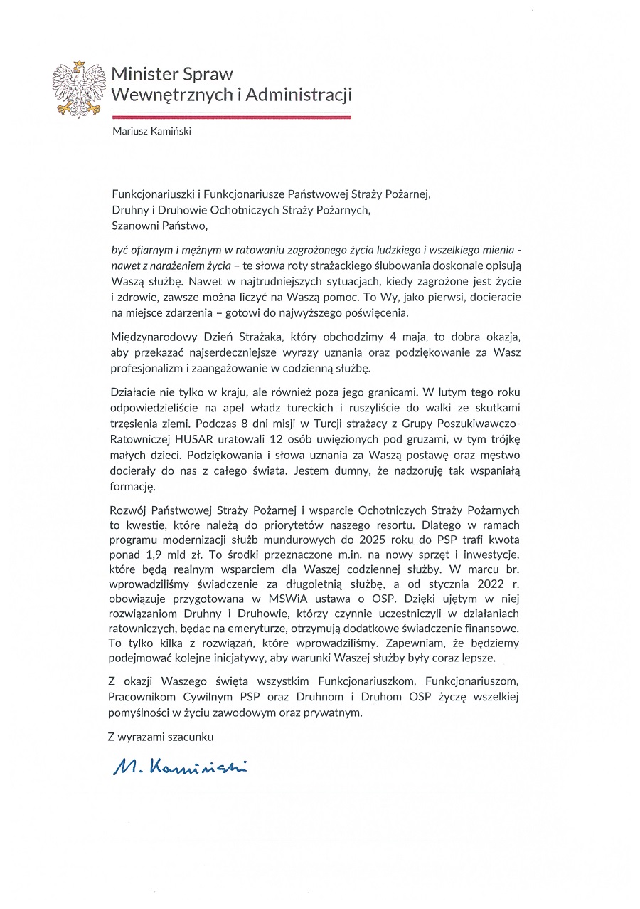 Życzenia MSWiA