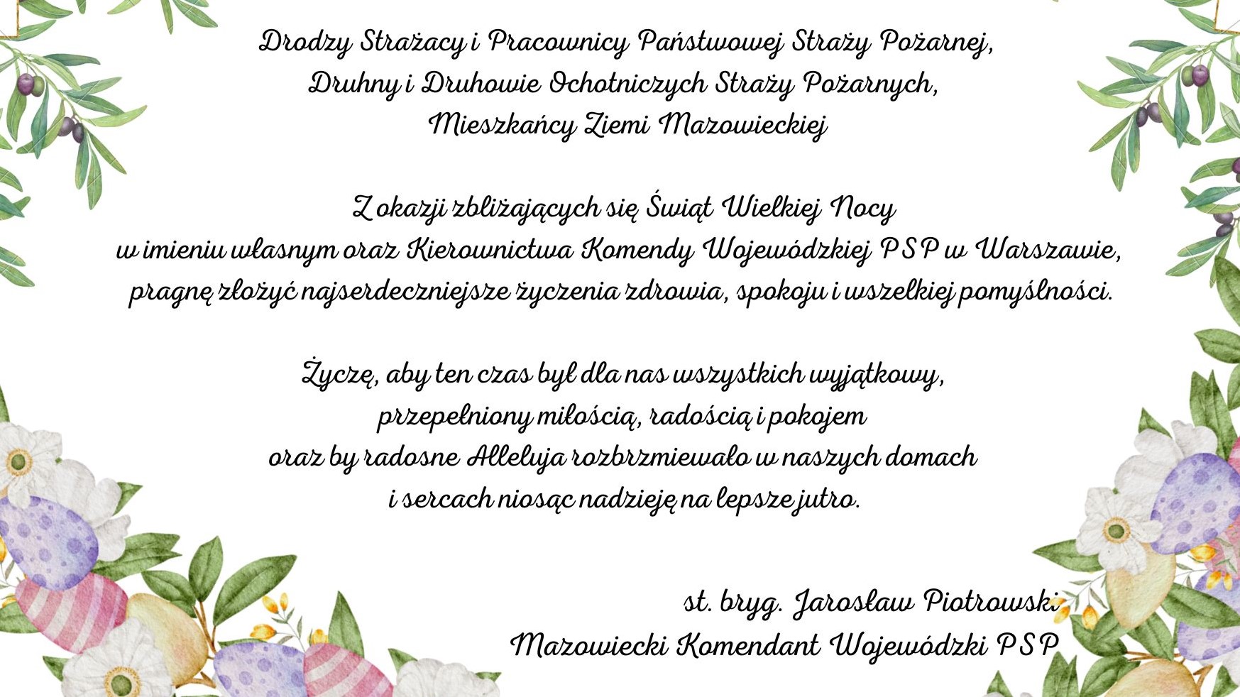 Życzenia Wielkanocne MKW 2023