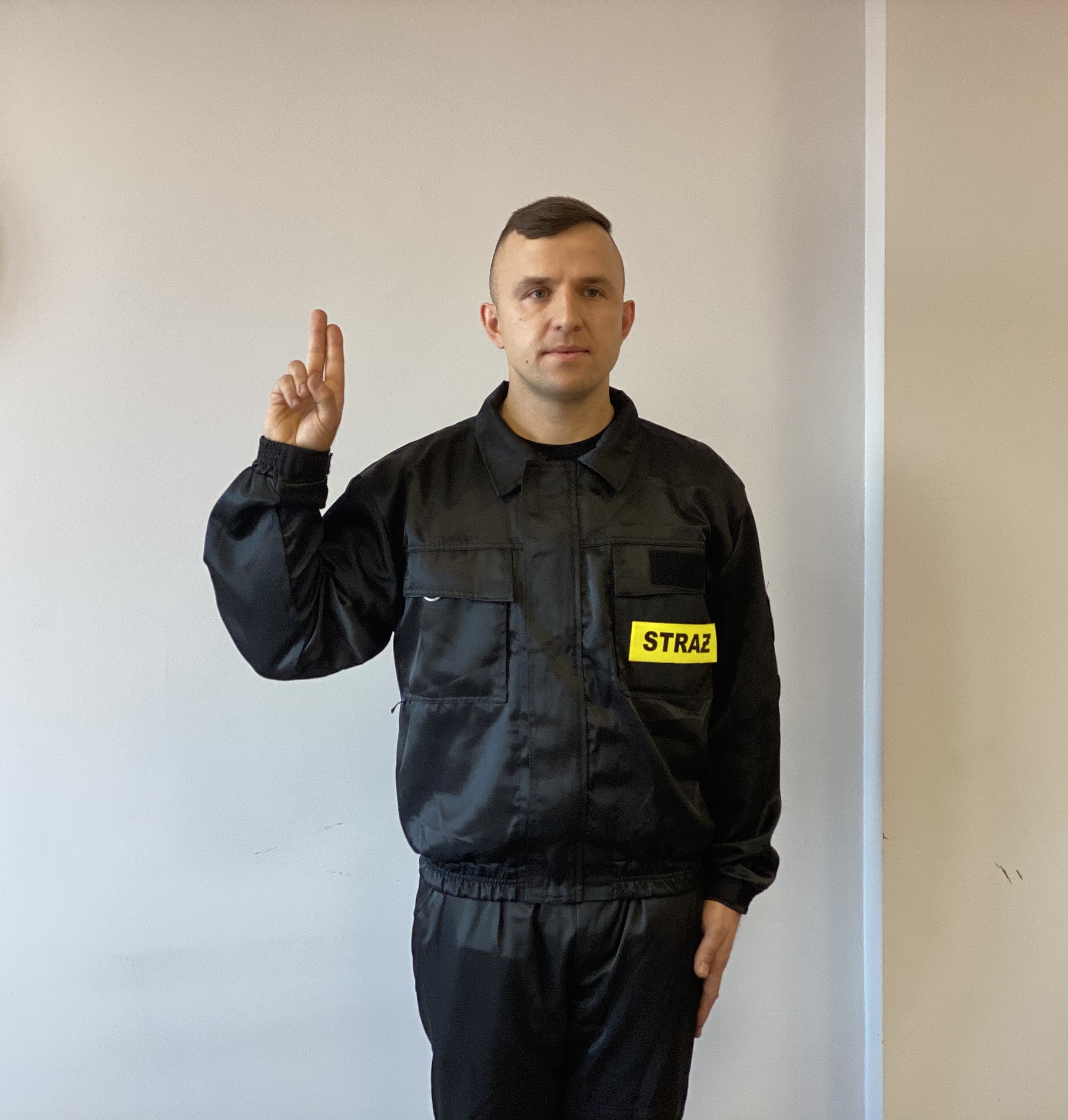 Uroczyste ślubowanie