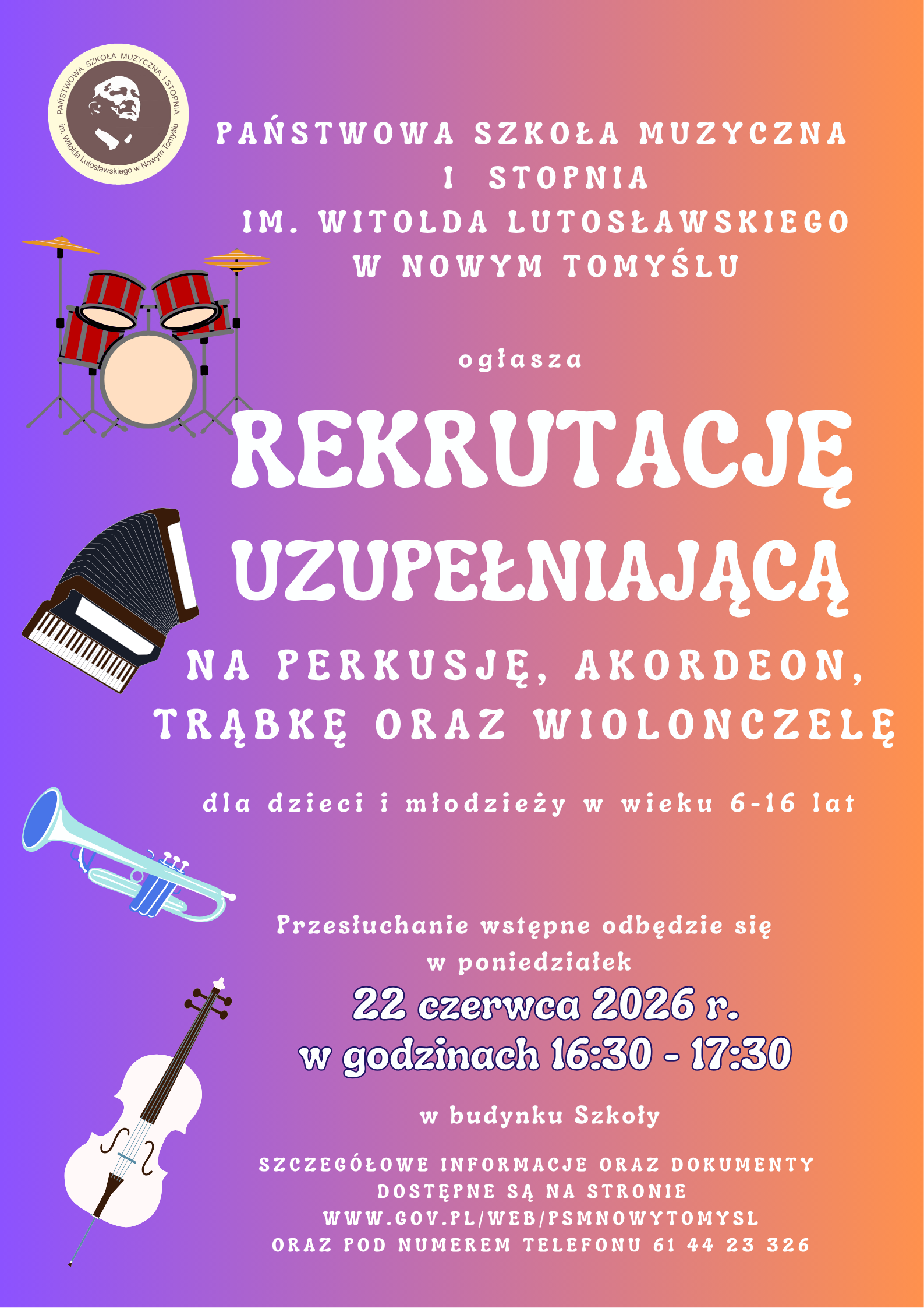 Plakat - Rekrutacja uzupełniająca