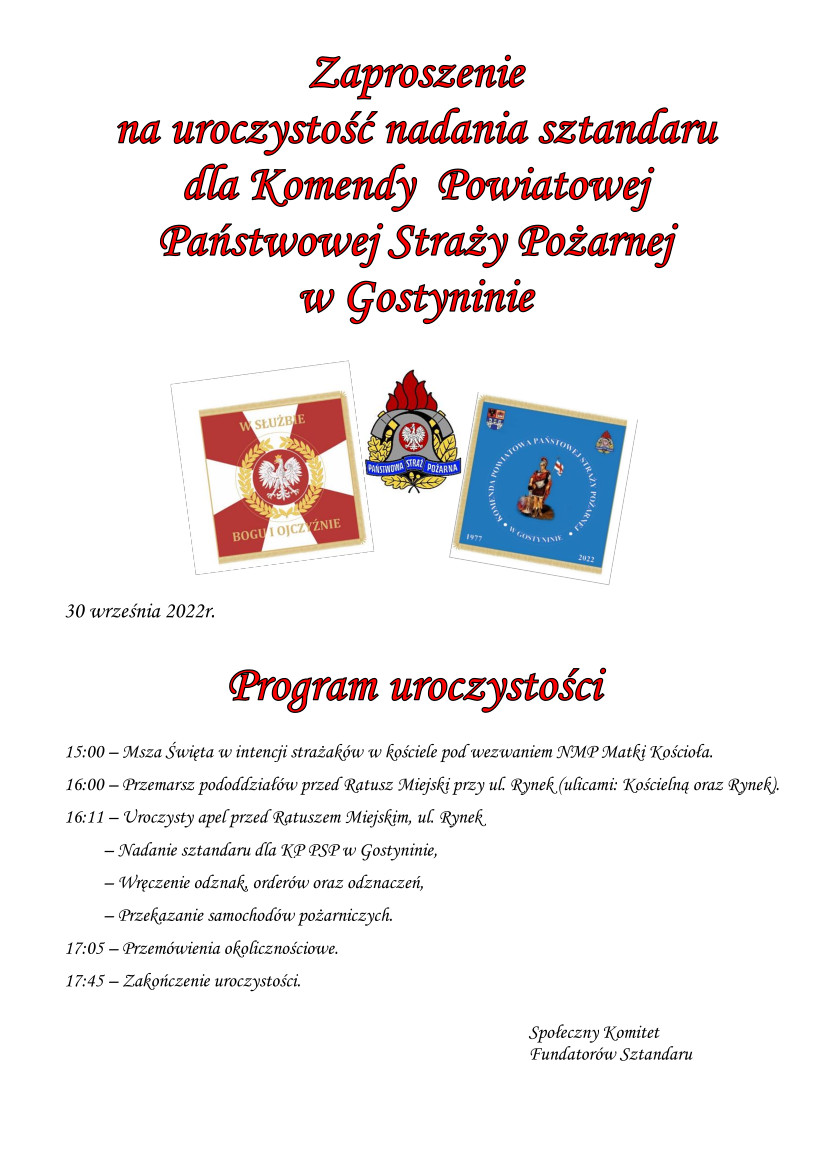Zaproszenie na uroczystość nadania sztandaru