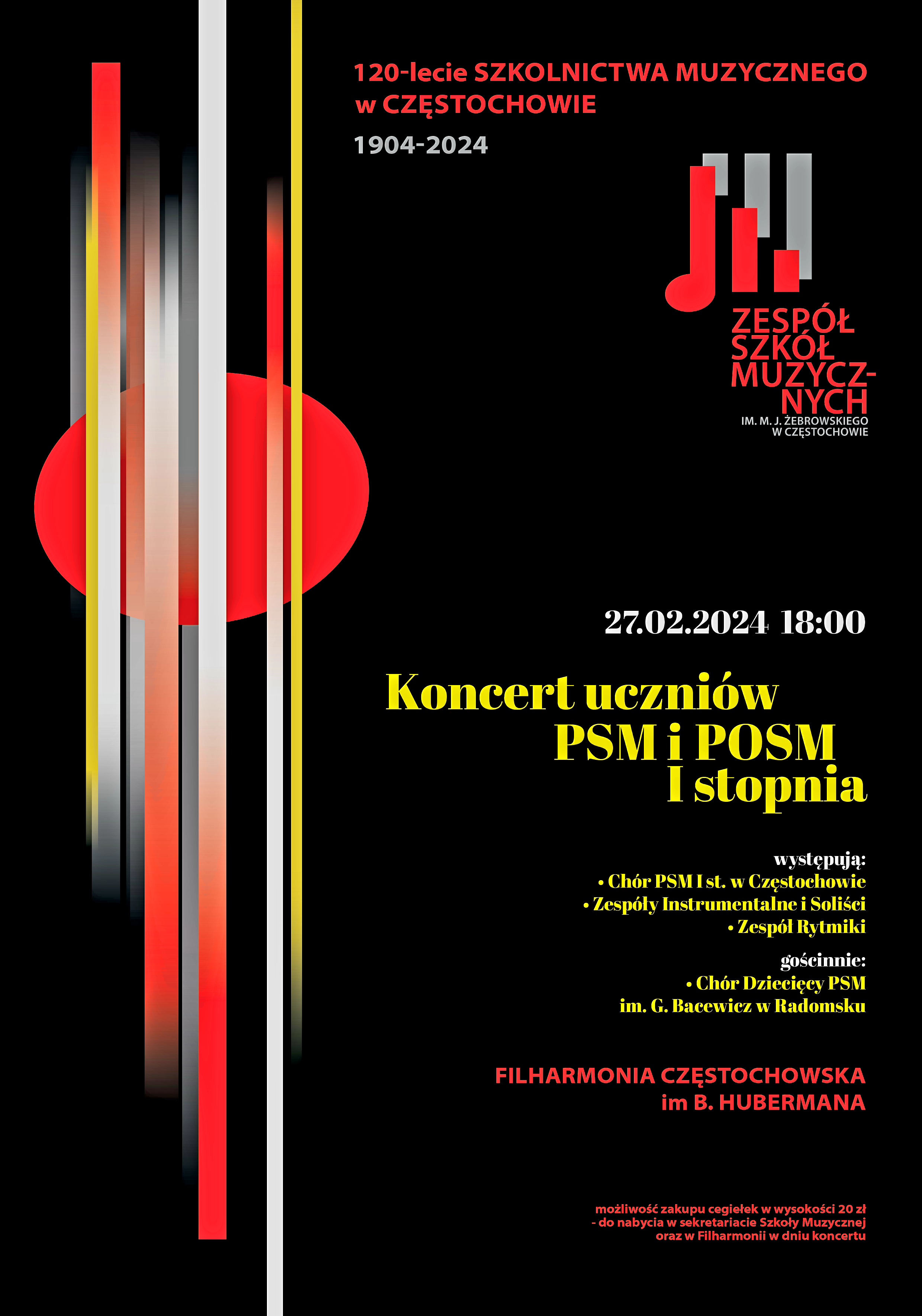 Czarne tło, po lewej kolorowe paski i koło, po prawej logo szkoły, napisy z informacją dotyczącą koncertu uczniów PSM i POSM I st. w Filharmonii