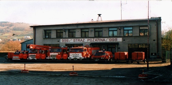 Siedzina JRG Sucha Beskidzka przed 2004r.