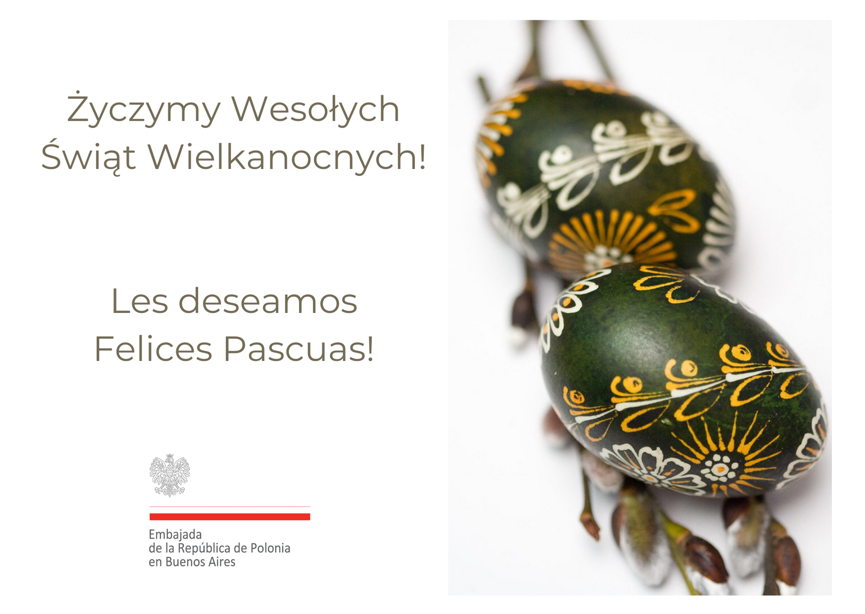 Życzenia świąteczne