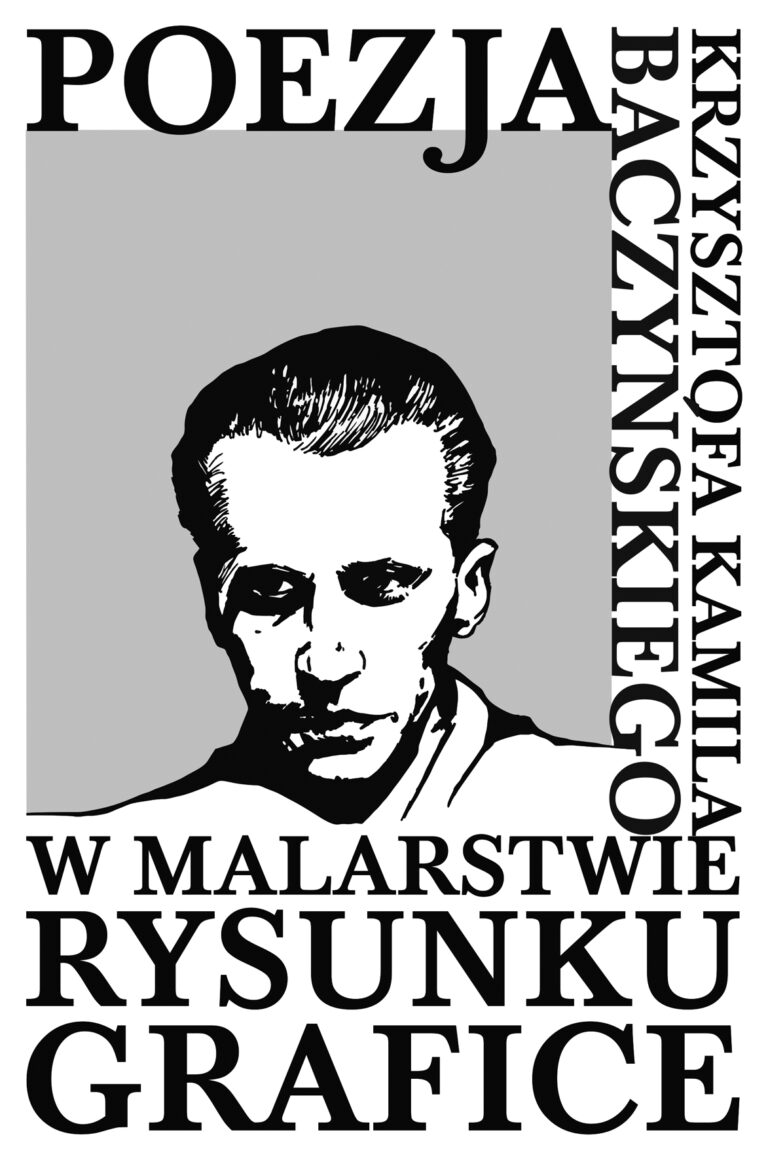 Logo Ogólnopolskiego Konkursu Plastycznego "Poezja Krzysztofa Kamila Baczyńskiego w malarstwie, grafice i rysunku"