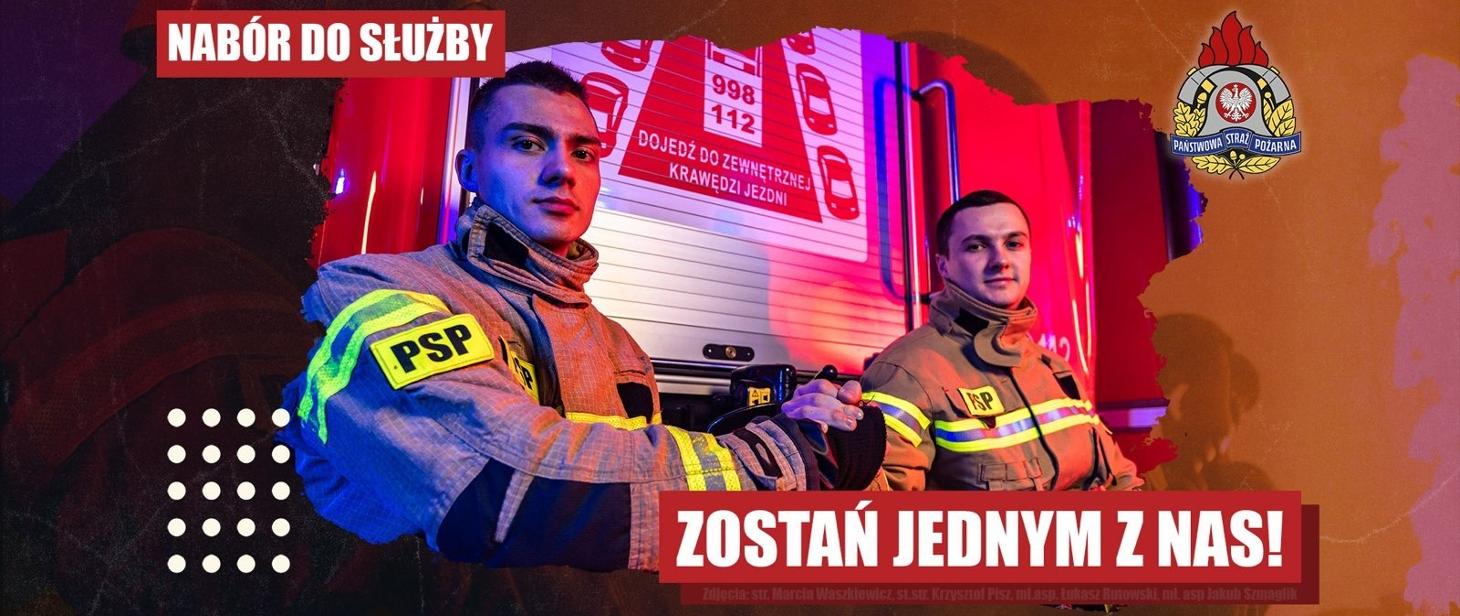 Ogłoszenie nr 3/2026 o naborze do służby w PSP (stanowisko docelowe - starszy ratownik)