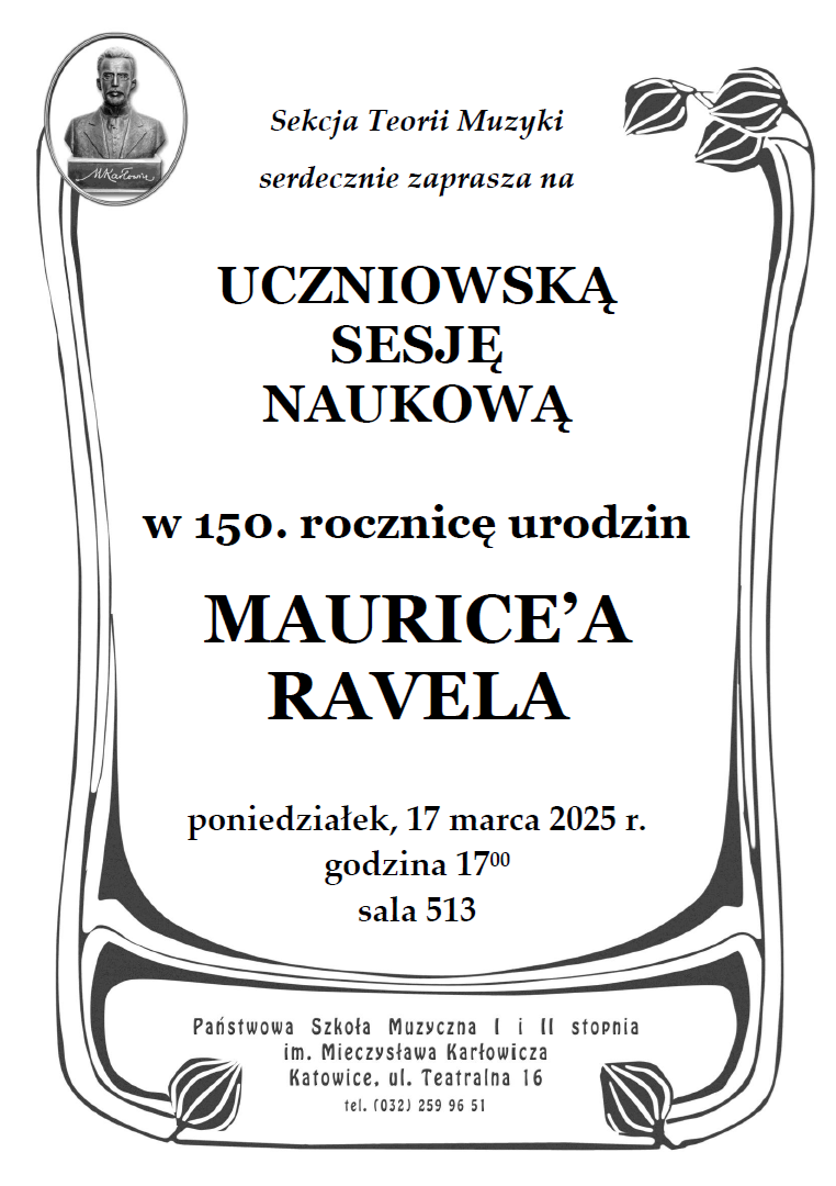 Sekcja Teorii Muzyki serdecznie zaprasza na UCZNIOWSKĄ SESJĘ NAUKOWĄ