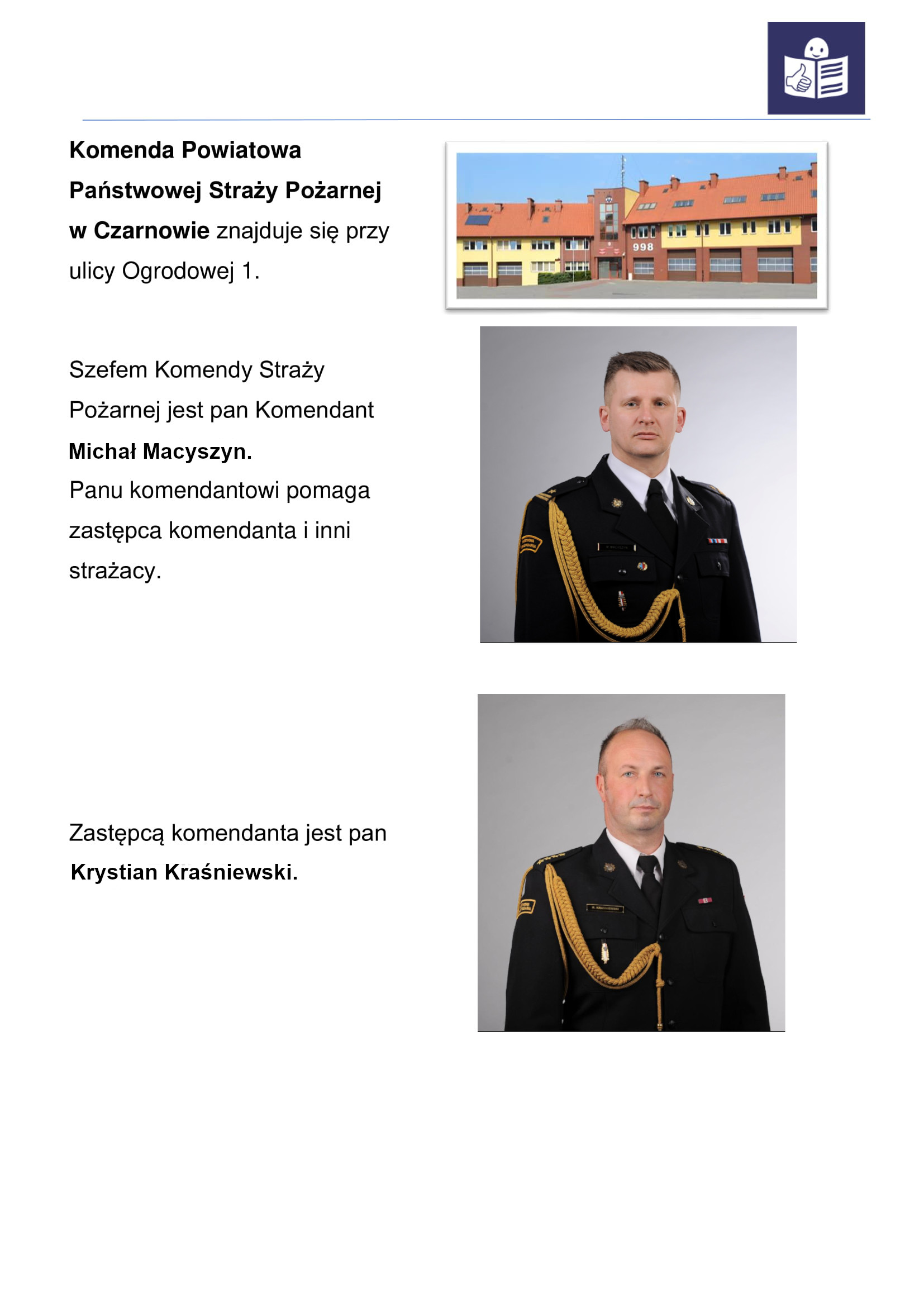 1fcfc6ae-fca7-4806-9f2b-b55a8f686406 (1654×2339)