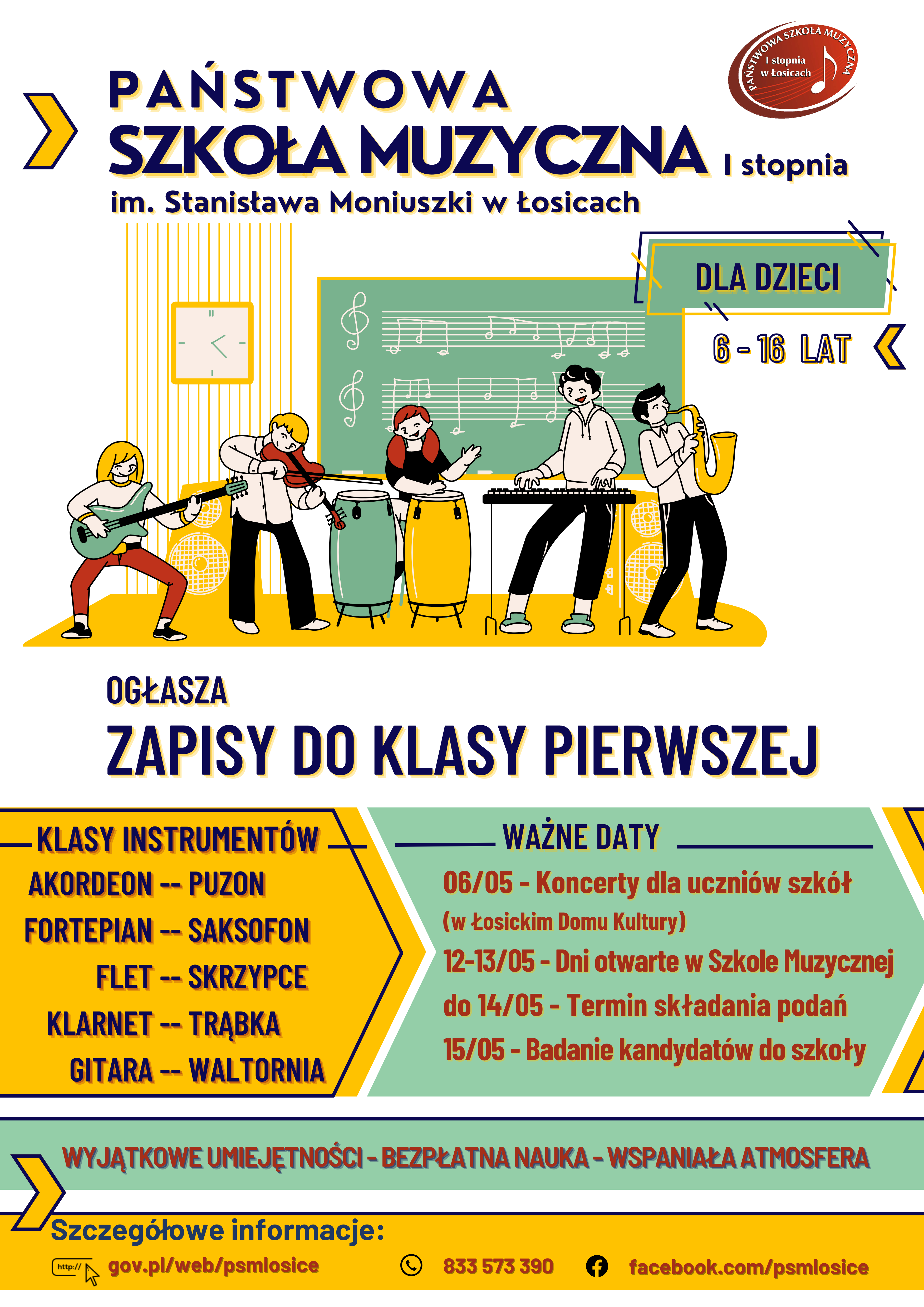 PSM Łosice - Afisz 20262027