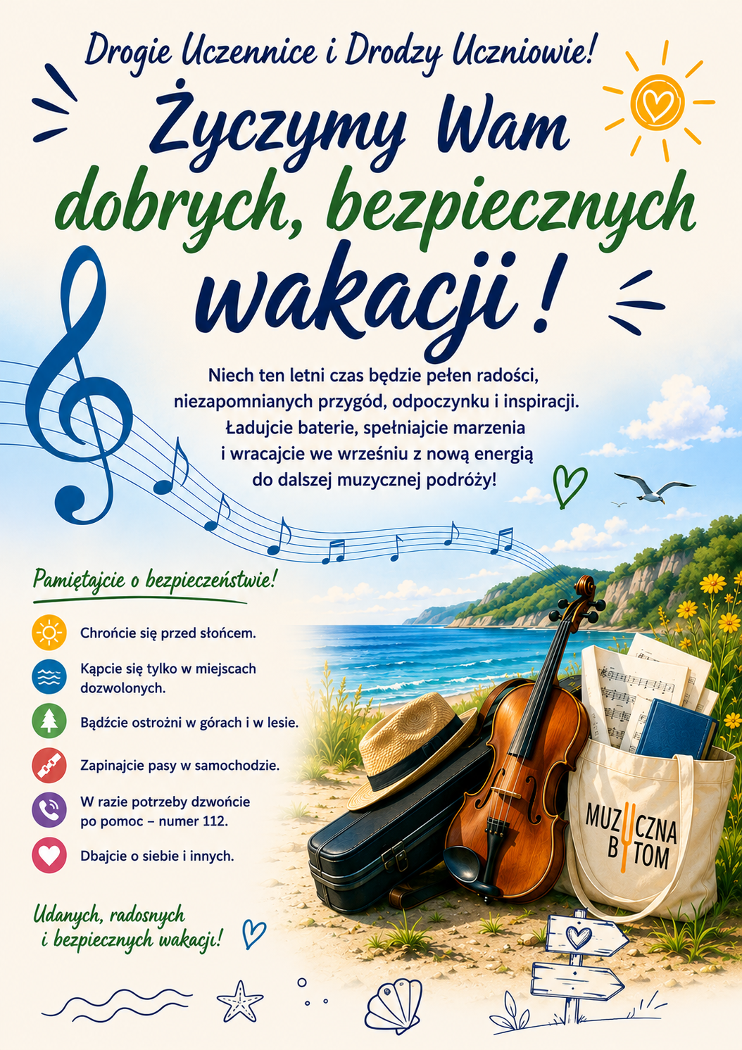Wakacje 2026