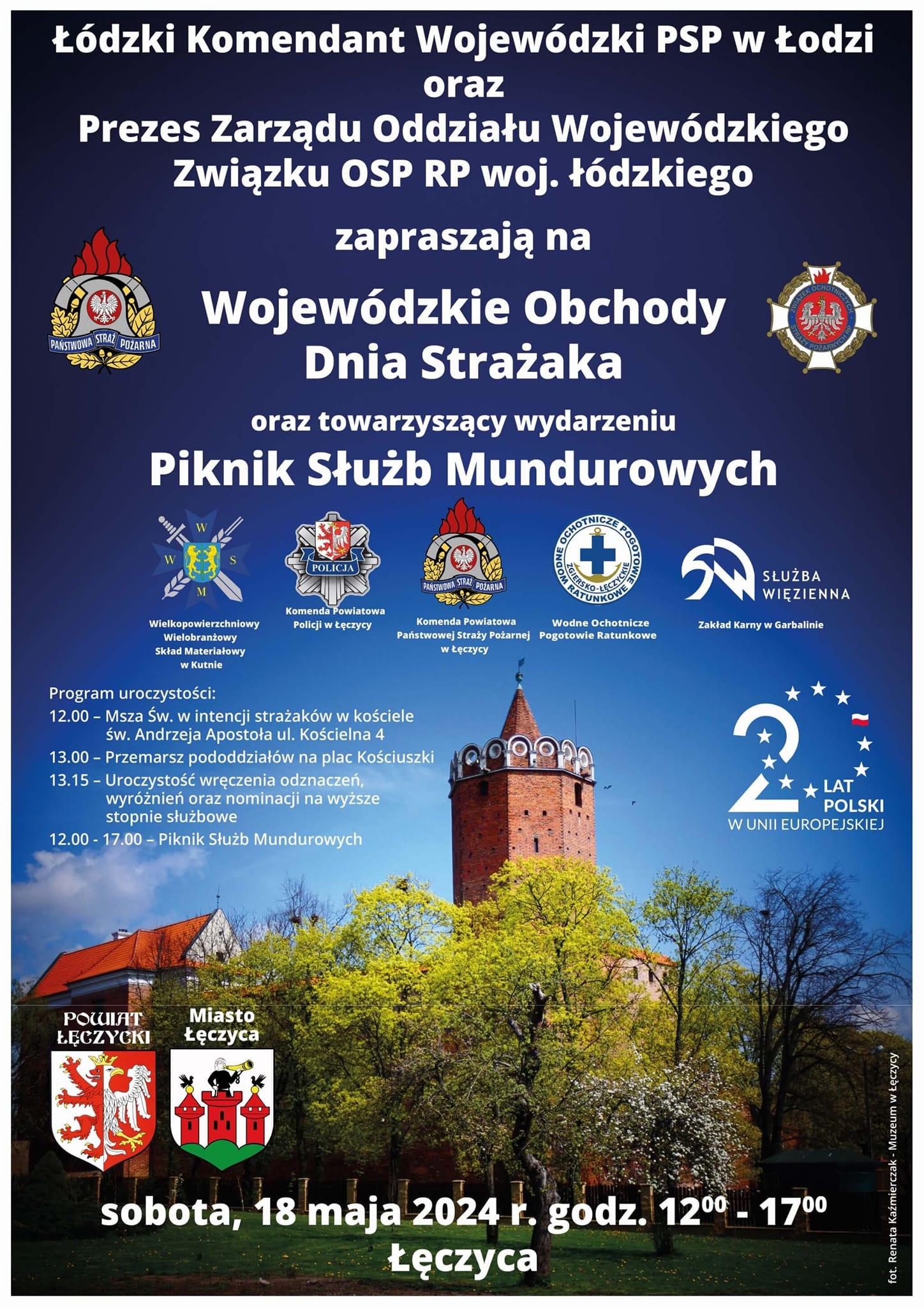 Zapraszamy na Wojewódzkie Obchody Dnia Strażaka - sobota, 18 maja, Łęczyca - od godz. 12.00
