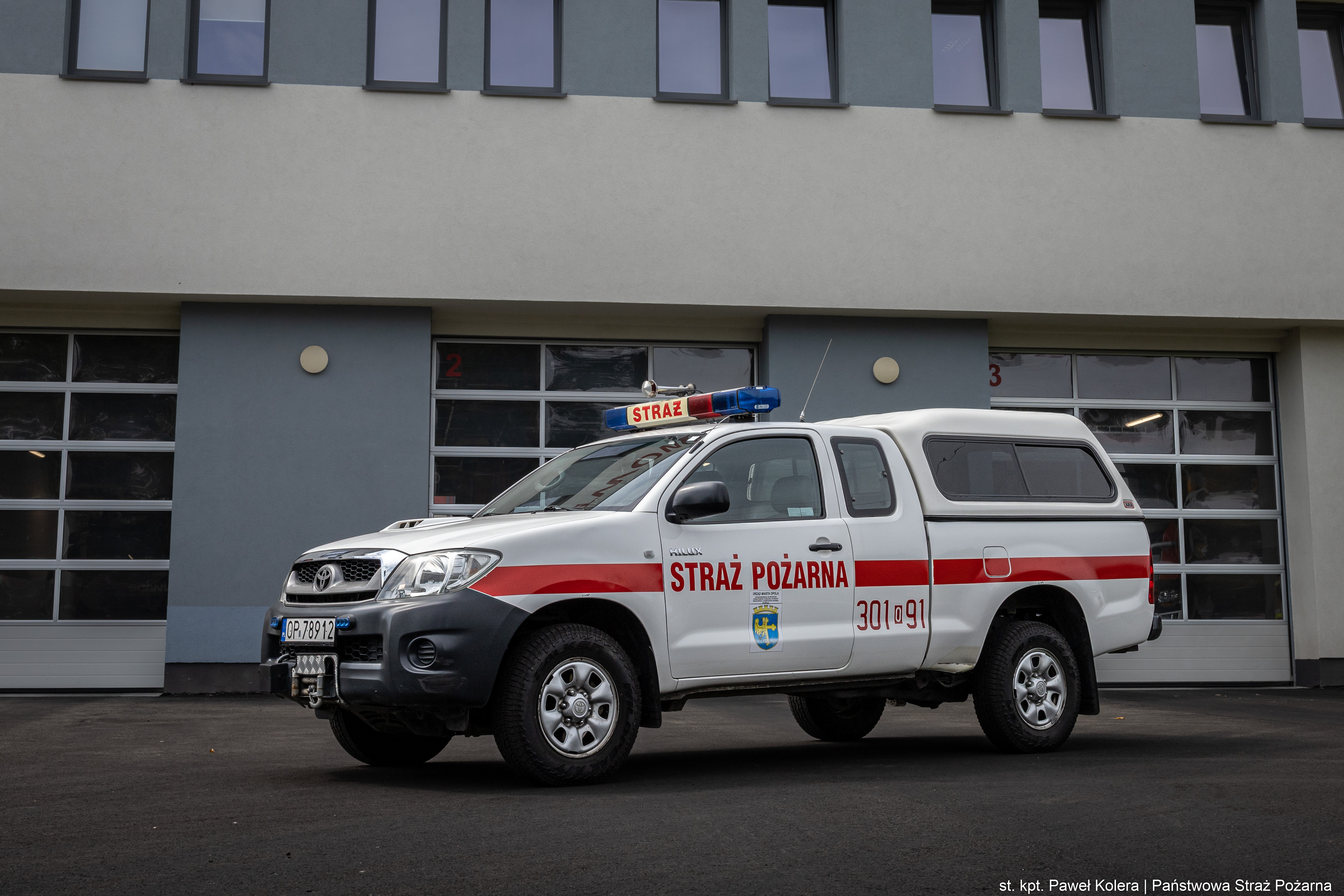 Specjalny lekki samochód rozpoznawczo-ratowniczy.