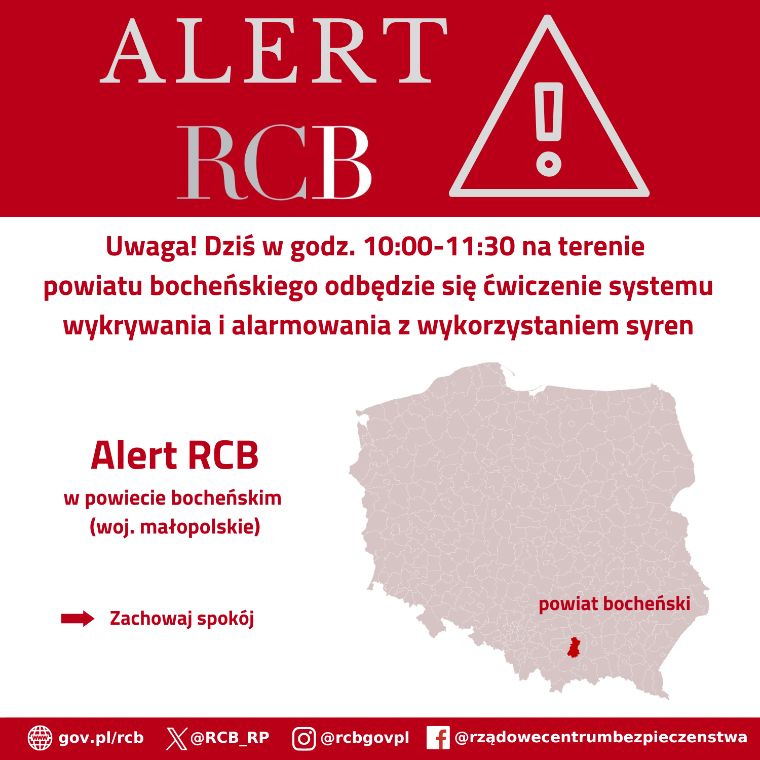 Alert RCB - ćwiczenia systemu alarmowania 28.03