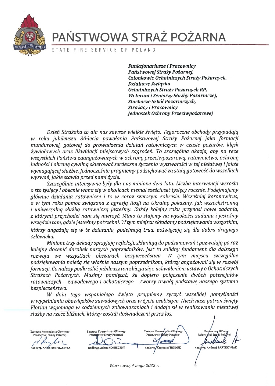 Życzenia Komendanta KG