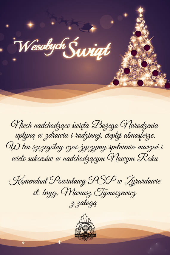 Życzenia z okazji Świąt Bożego Narodzenia