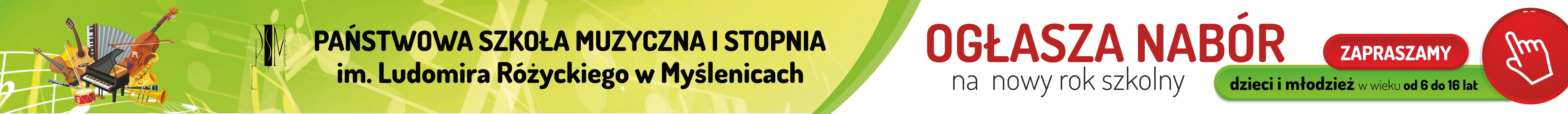 Rekrutacja na rok 2026/27
