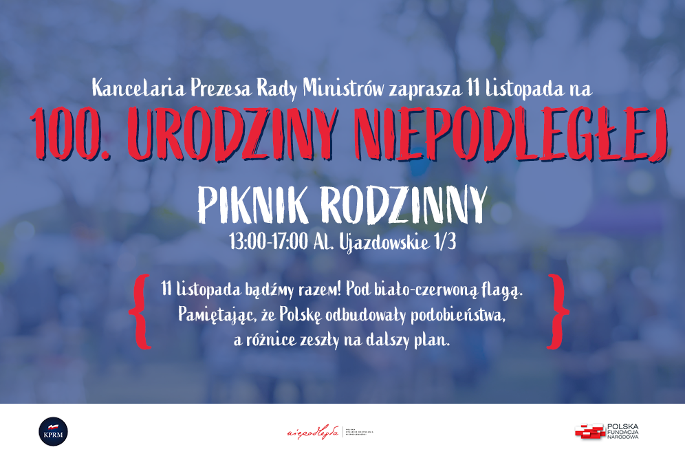 Plakat zapowiadający wydarzenie.