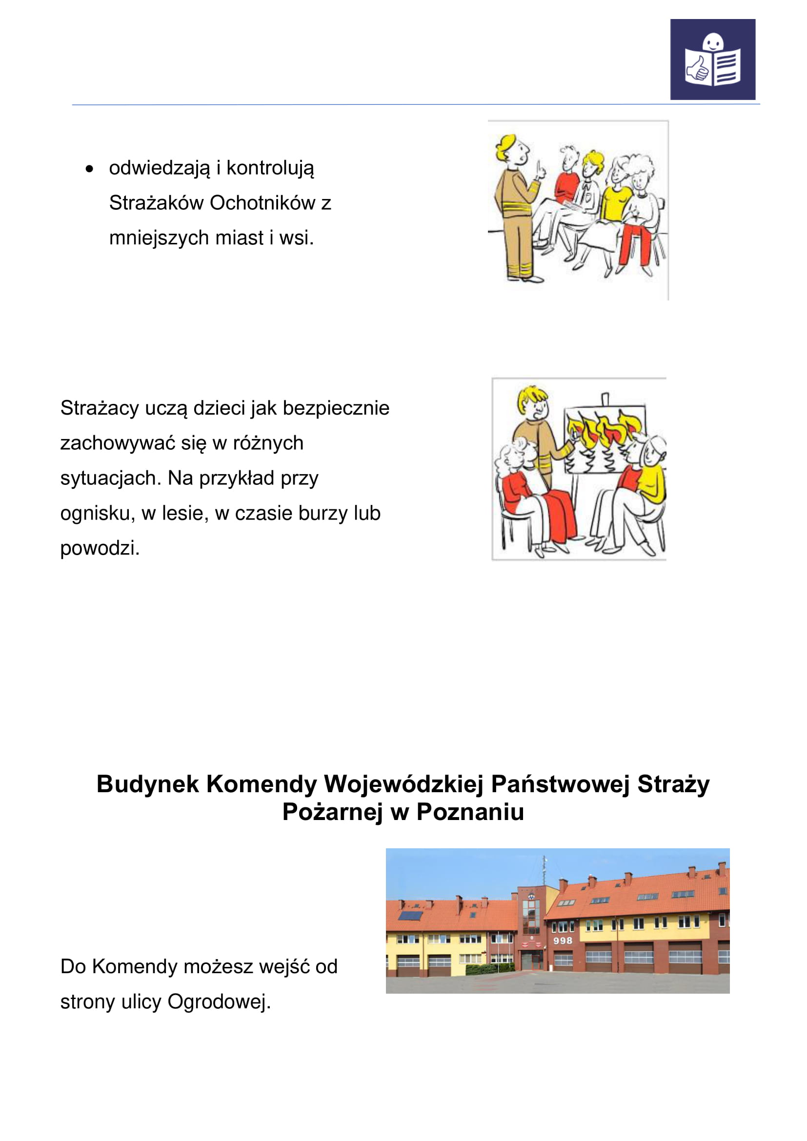 dfbe2978-d808-4590-af14-f4ab20fcebfd (1654×2339)