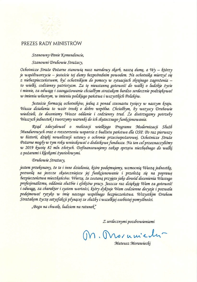 List Prezesa Rady Ministrów Mateusza Morawieckiego