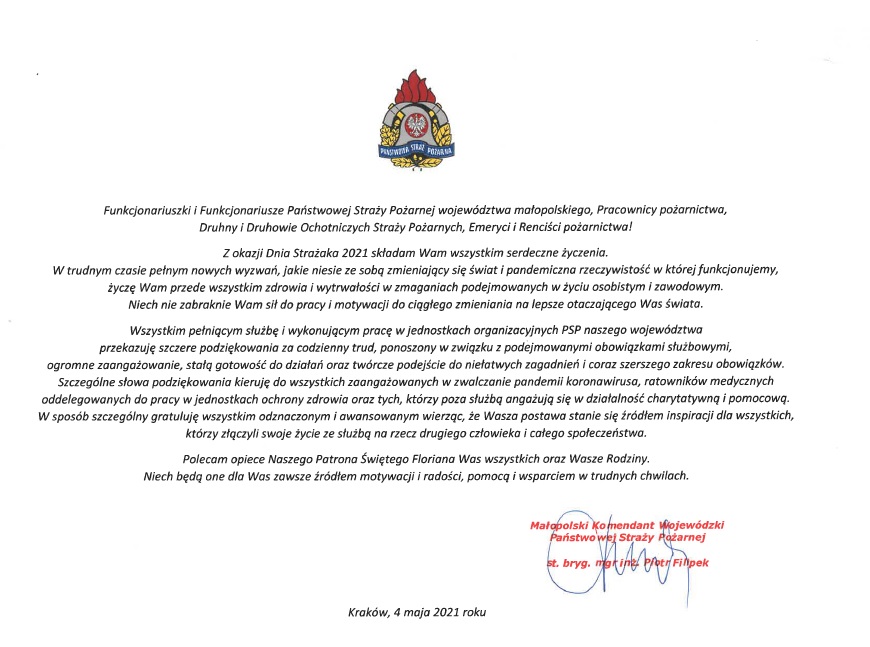 Życzenia MKW PSP