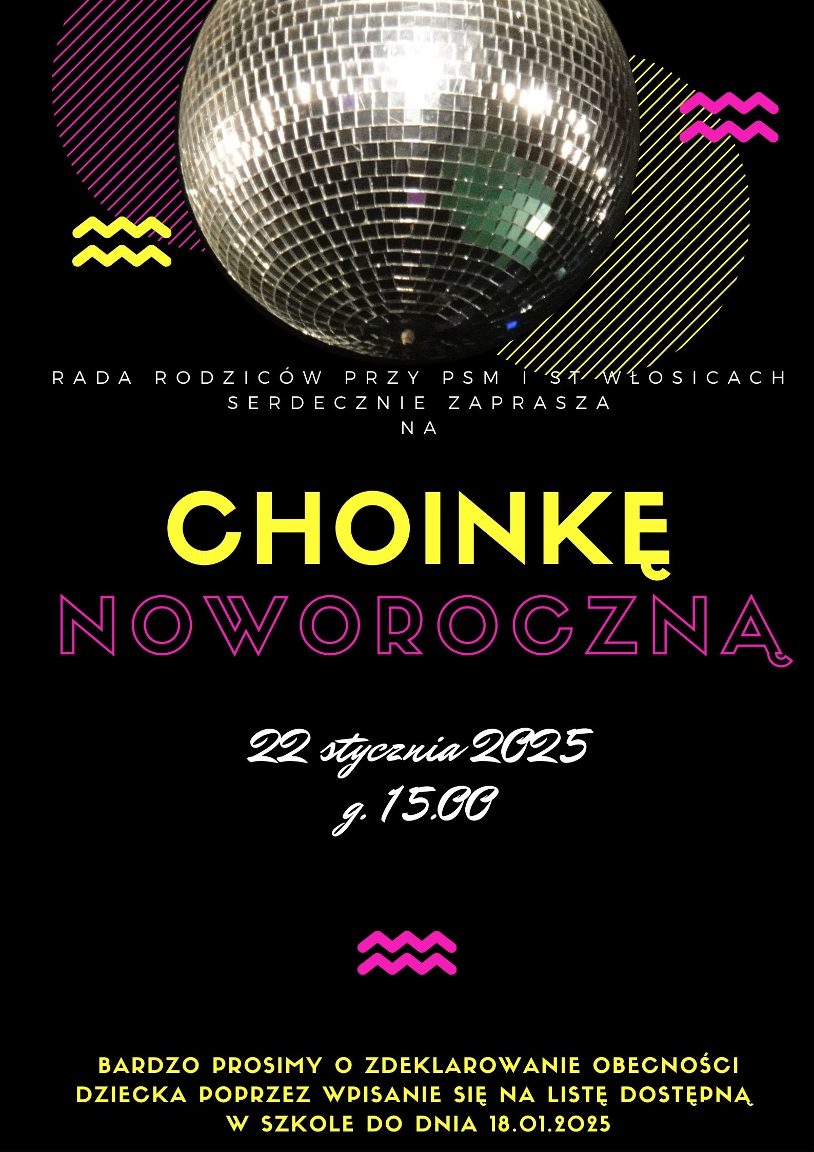 Choinka 2025