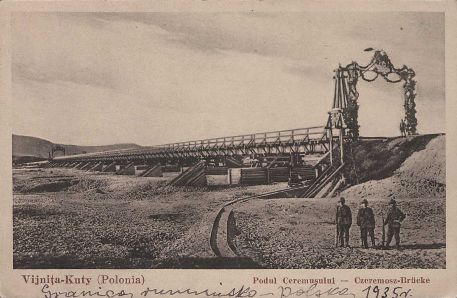 Border bridge on the Cheremosh River in Kuty