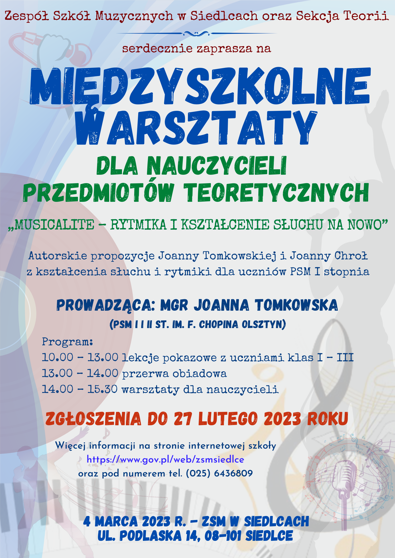 warsztaty międzyszkolne
