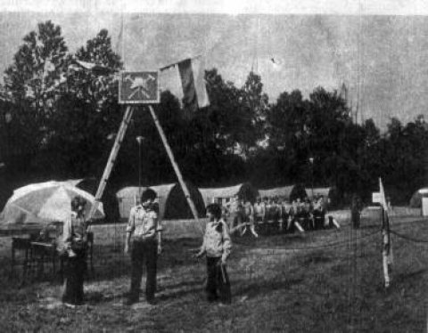 Obóz młodzieżowych drużyn pożarniczych gminy Koszęcin w 1979 roku