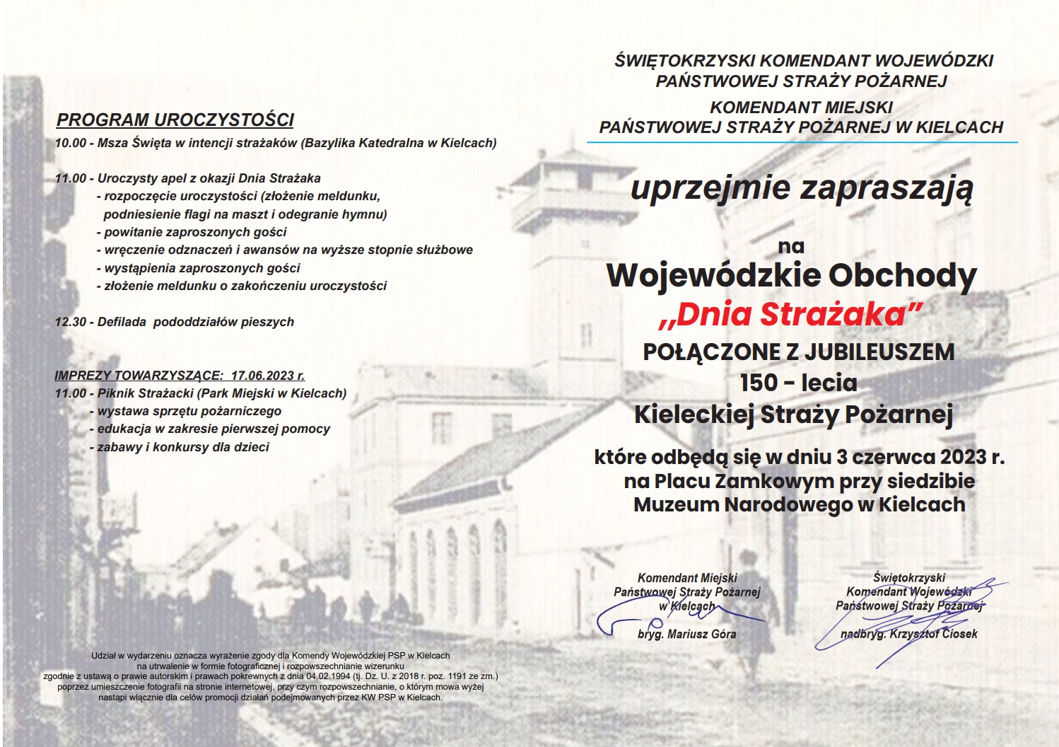 Zaproszenie na obchody 